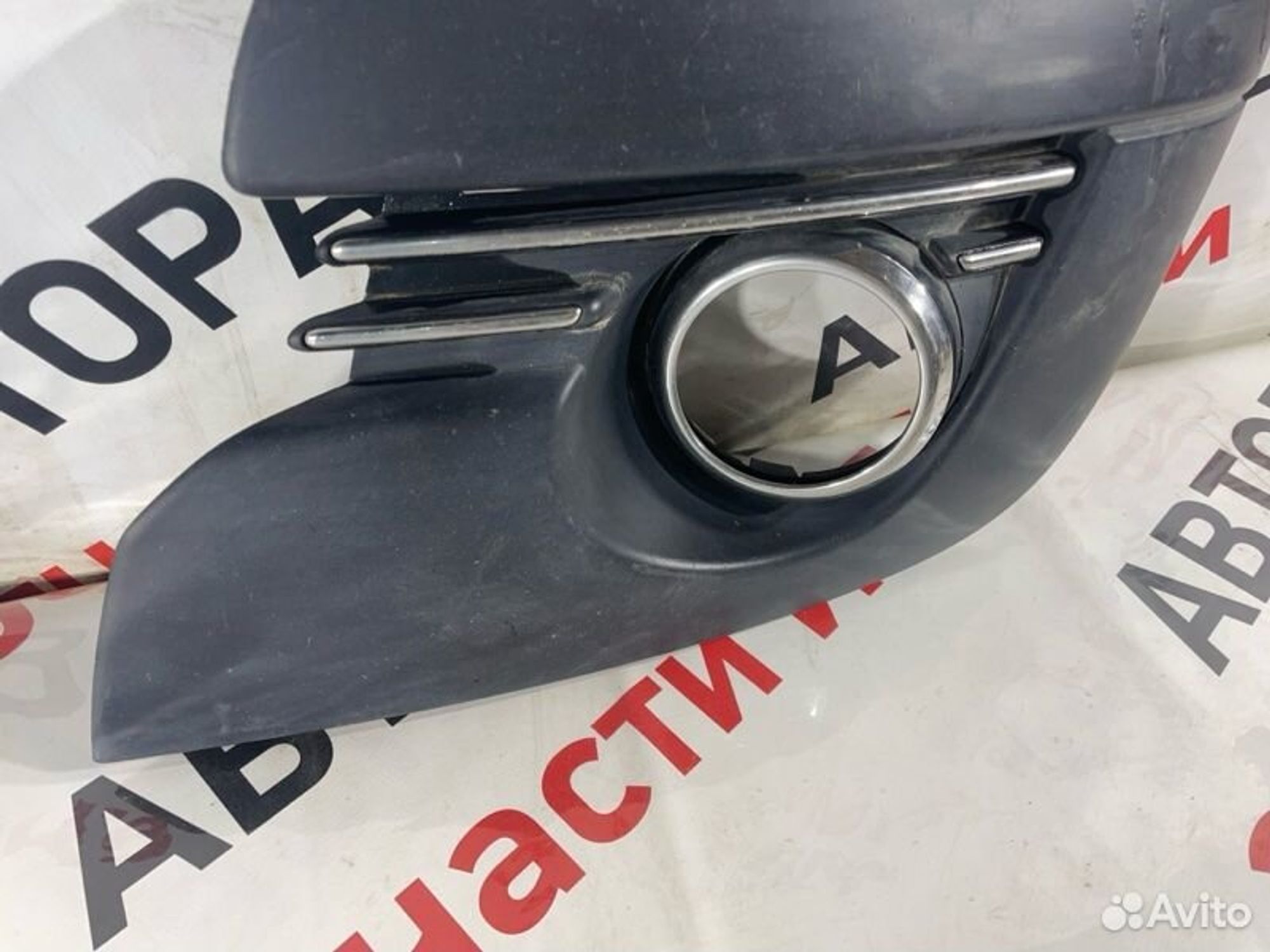https://gcs.partsauto.market/rn-stockpro.appspot.com/thmbs/afb38d96ab8c9795ecac00e406b21163/fd79432ed79791c33e9e9f516a1c2018/7bce5447672700cd860157d329a94730.jpg