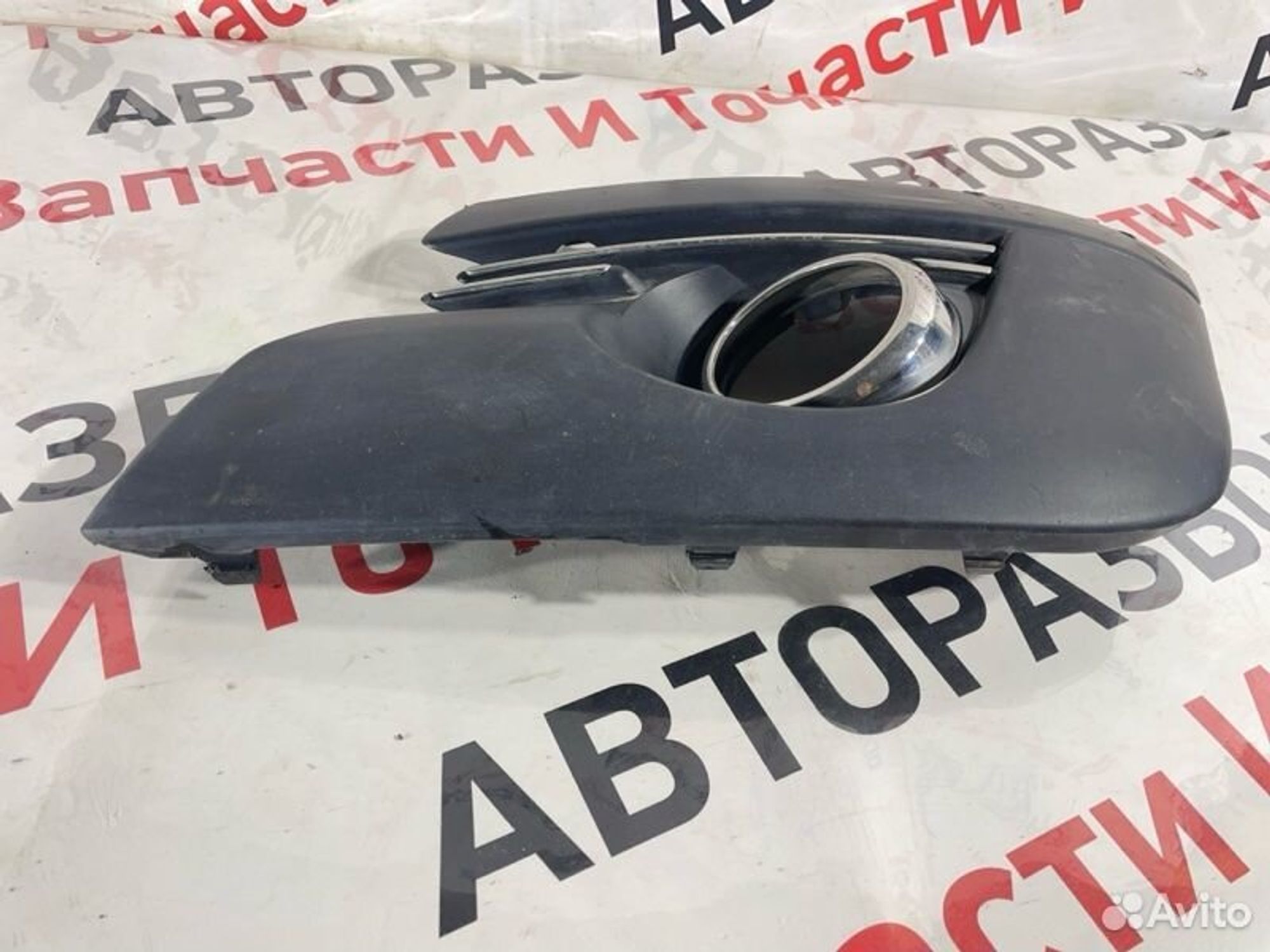 https://gcs.partsauto.market/rn-stockpro.appspot.com/thmbs/afb38d96ab8c9795ecac00e406b21163/fd79432ed79791c33e9e9f516a1c2018/cbf6366ec254ef3d594ede048e1bf610.jpg