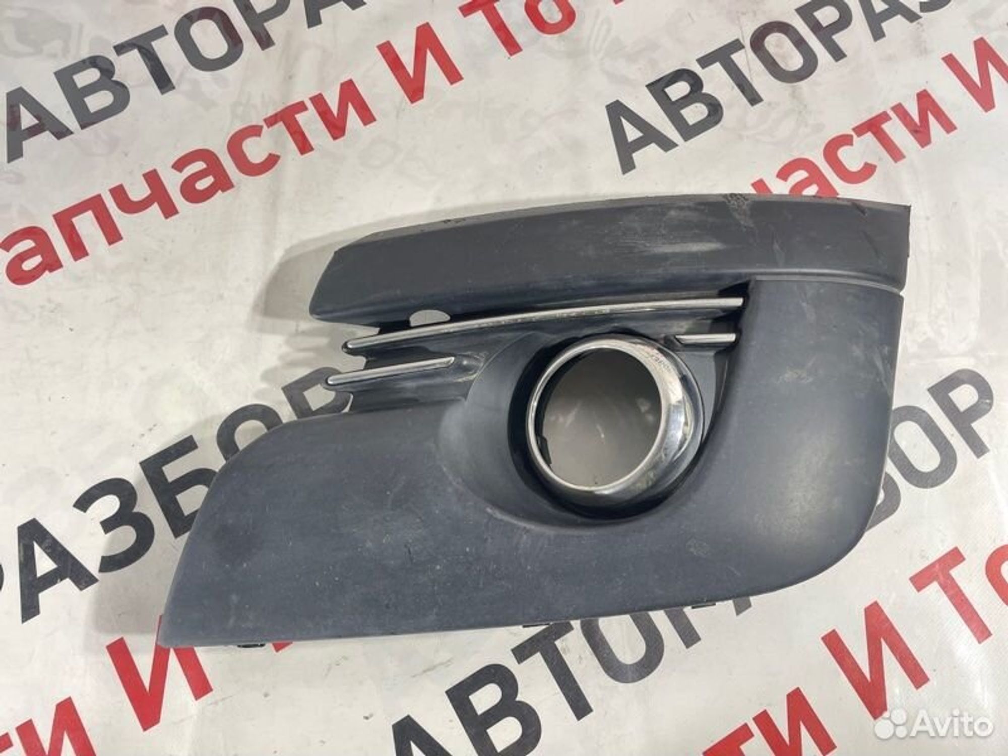 https://gcs.partsauto.market/rn-stockpro.appspot.com/thmbs/afb38d96ab8c9795ecac00e406b21163/fd79432ed79791c33e9e9f516a1c2018/cf33d1ee8f07fe1f6035bfc0e5777f51.jpg
