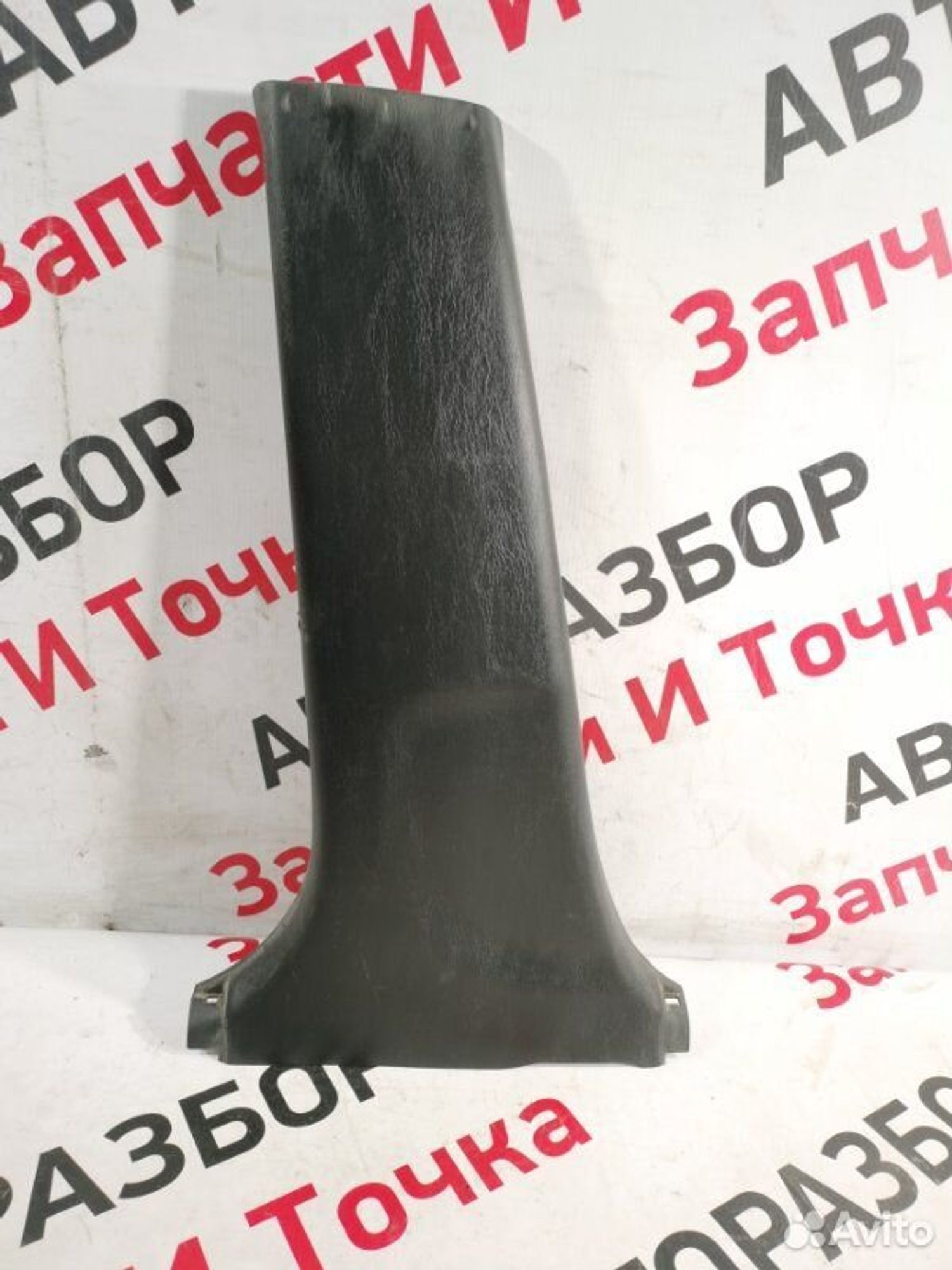 https://gcs.partsauto.market/rn-stockpro.appspot.com/thmbs/afb38d96ab8c9795ecac00e406b21163/fd7b1d6c2a965940fef10654d926958e/4783fc0afd6e9325aaf3f8fba55d55f8.jpg