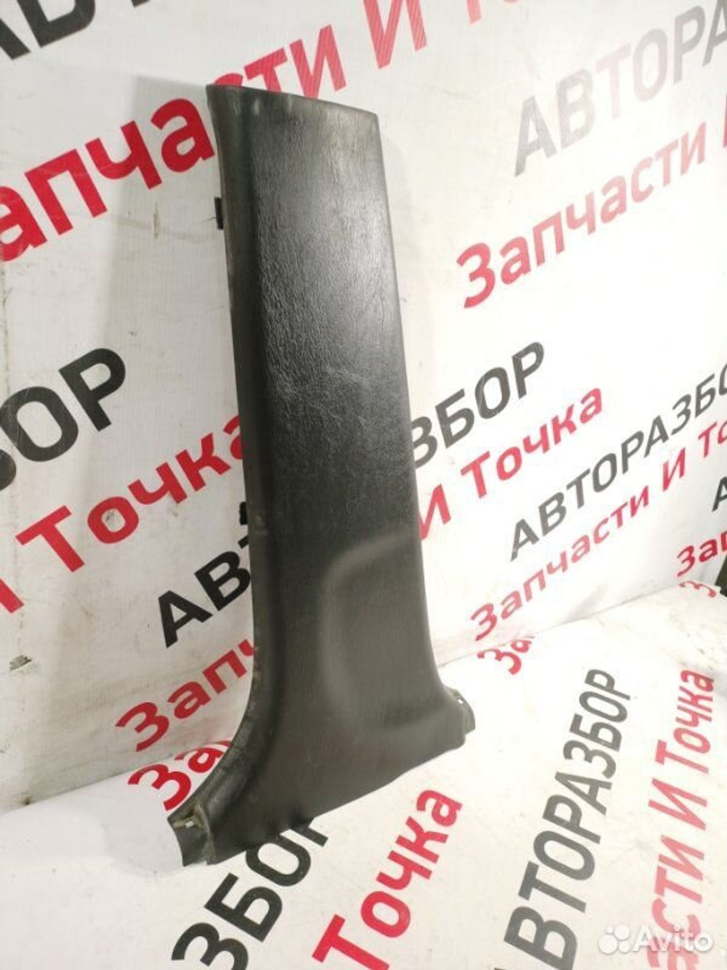 https://gcs.partsauto.market/rn-stockpro.appspot.com/thmbs/afb38d96ab8c9795ecac00e406b21163/fd7b1d6c2a965940fef10654d926958e/a869dfb9726e1974b6dca9ba7ee5d3bb.jpg