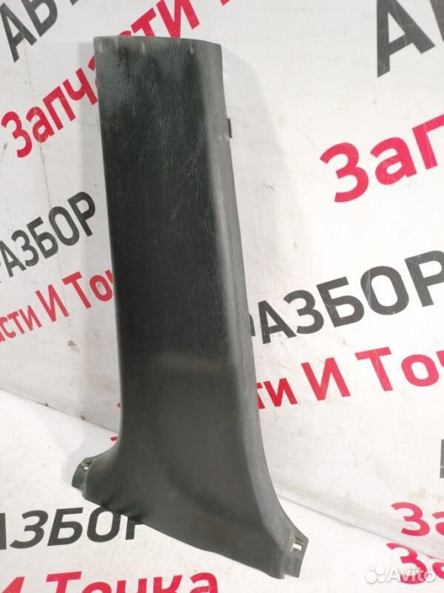 https://gcs.partsauto.market/rn-stockpro.appspot.com/thmbs/afb38d96ab8c9795ecac00e406b21163/fd7b1d6c2a965940fef10654d926958e/c44217032670121e0b5d779a9d4598e5.jpg