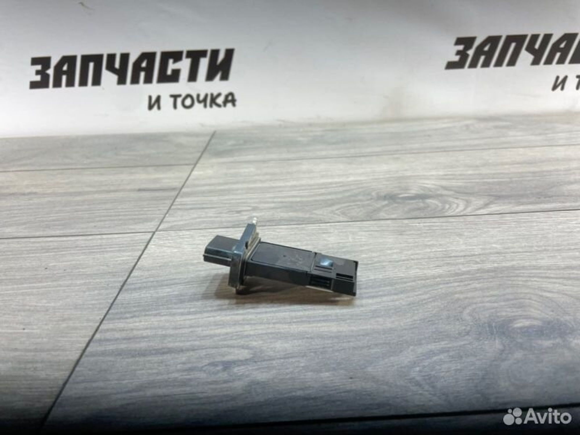 https://gcs.partsauto.market/rn-stockpro.appspot.com/thmbs/afb38d96ab8c9795ecac00e406b21163/fd947746a557c162cf1ad0f38e309928/0ad3462589047a2af0b09a64f73c8e2f.jpg
