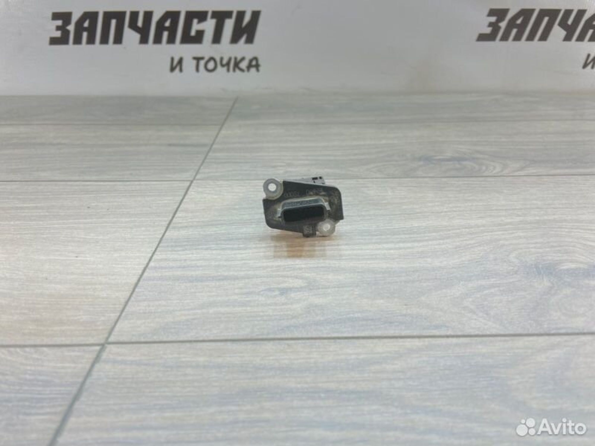 https://gcs.partsauto.market/rn-stockpro.appspot.com/thmbs/afb38d96ab8c9795ecac00e406b21163/fd947746a557c162cf1ad0f38e309928/0d166971cfd8be2b27feb2e01902e35d.jpg
