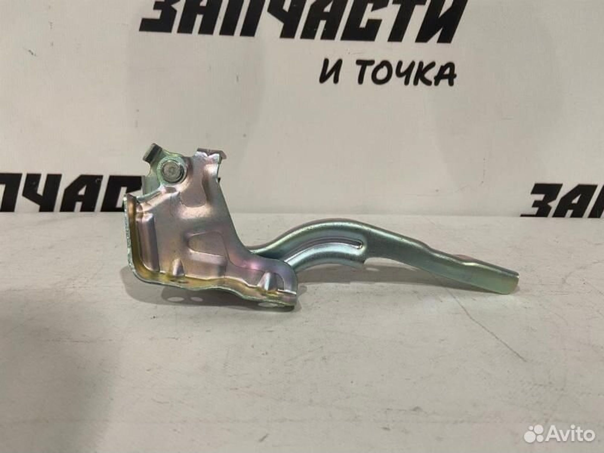 https://gcs.partsauto.market/rn-stockpro.appspot.com/thmbs/afb38d96ab8c9795ecac00e406b21163/fd98b4e1f71d05d45e2304a08a4a91cc/6f9d83290d996c039ad63e20e93c15b7.jpg