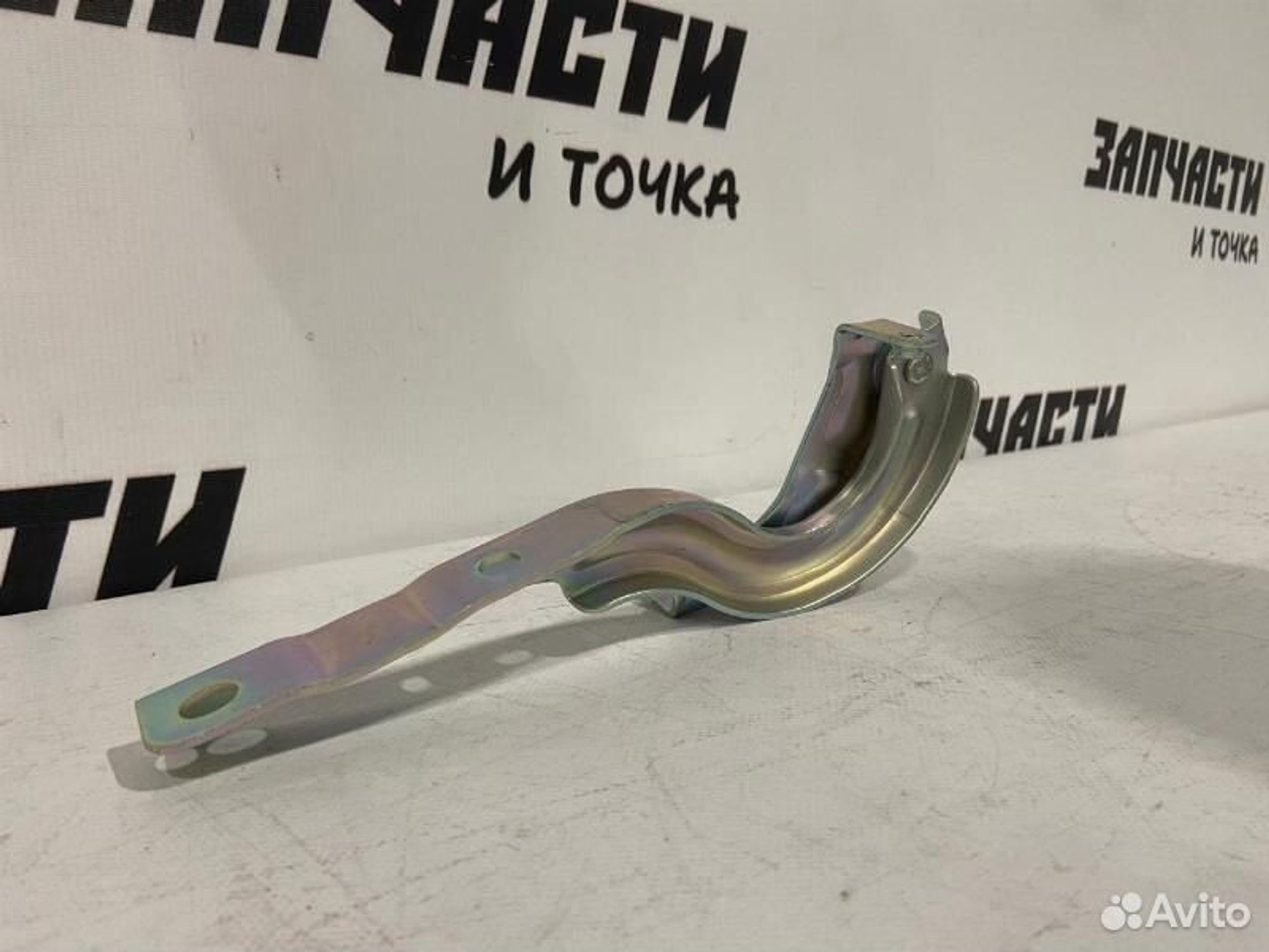 https://gcs.partsauto.market/rn-stockpro.appspot.com/thmbs/afb38d96ab8c9795ecac00e406b21163/fd98b4e1f71d05d45e2304a08a4a91cc/9f0ed760a2d0d6ac88c79e73771a259f.jpg