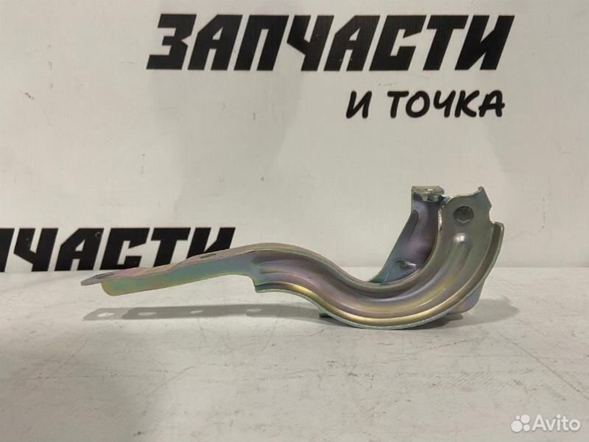 https://gcs.partsauto.market/rn-stockpro.appspot.com/thmbs/afb38d96ab8c9795ecac00e406b21163/fd98b4e1f71d05d45e2304a08a4a91cc/ebd3fac41dc44b8d3fbb9e9e83bb10d6.jpg