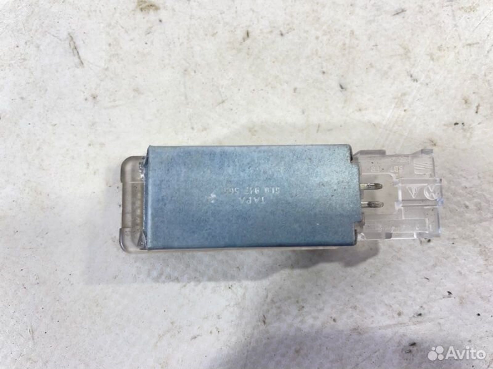 https://gcs.partsauto.market/rn-stockpro.appspot.com/thmbs/afb38d96ab8c9795ecac00e406b21163/fda256266b44cc091850ec9076f5b45f/48ea323140a641a601925a8f149a0f3a.jpg