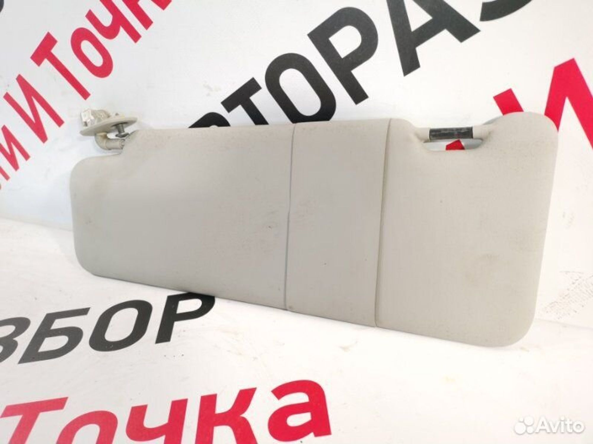 https://gcs.partsauto.market/rn-stockpro.appspot.com/thmbs/afb38d96ab8c9795ecac00e406b21163/fda9925cf4c98a1eabf57ccbedf9f38d/3cfe6cf0ed54059487f54f199870d8f5.jpg