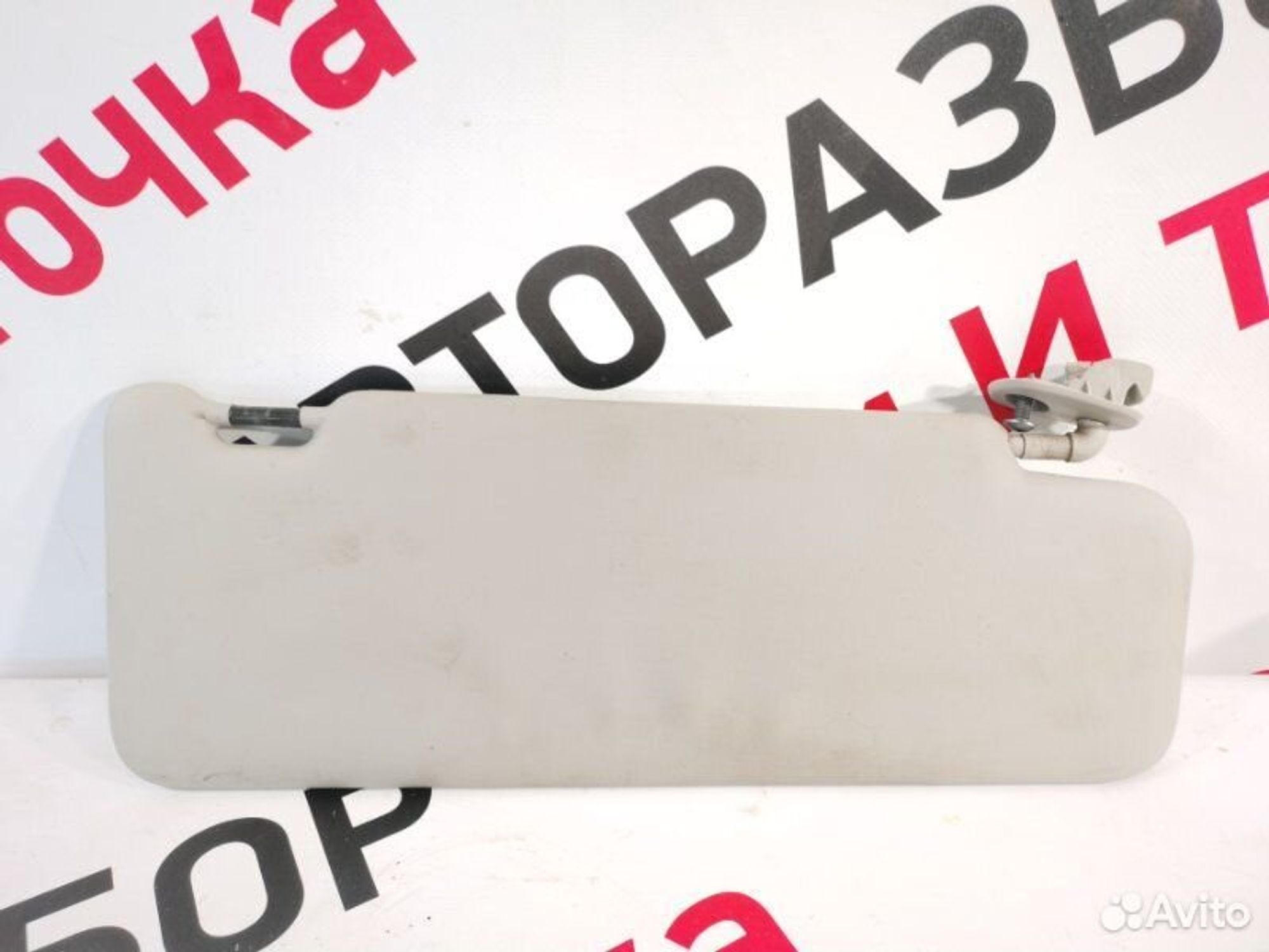 https://gcs.partsauto.market/rn-stockpro.appspot.com/thmbs/afb38d96ab8c9795ecac00e406b21163/fda9925cf4c98a1eabf57ccbedf9f38d/b342655475288cf9d91fa9929e91d568.jpg