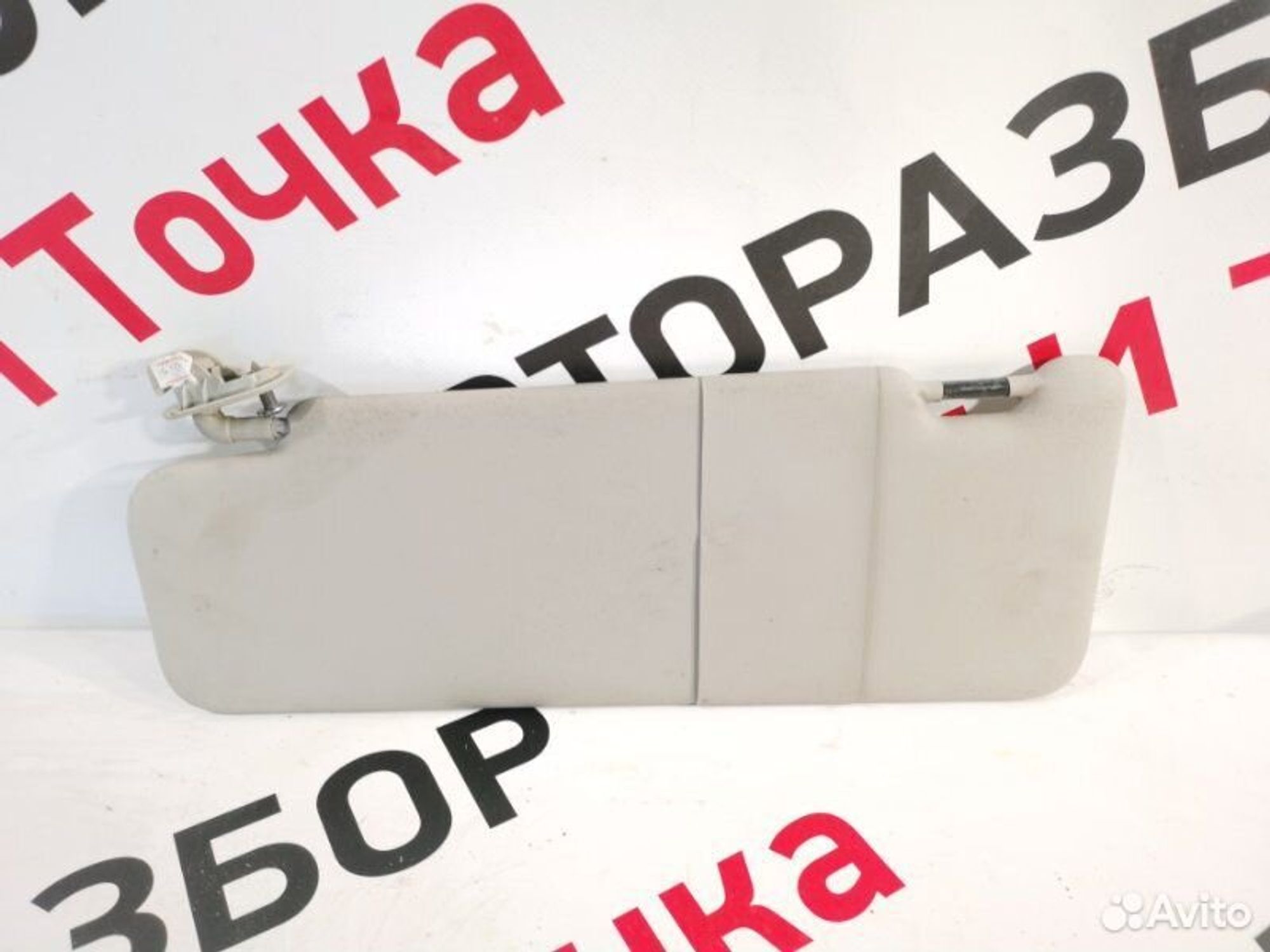 https://gcs.partsauto.market/rn-stockpro.appspot.com/thmbs/afb38d96ab8c9795ecac00e406b21163/fda9925cf4c98a1eabf57ccbedf9f38d/f557d68ca761ab84c83096c9f8a0cd29.jpg