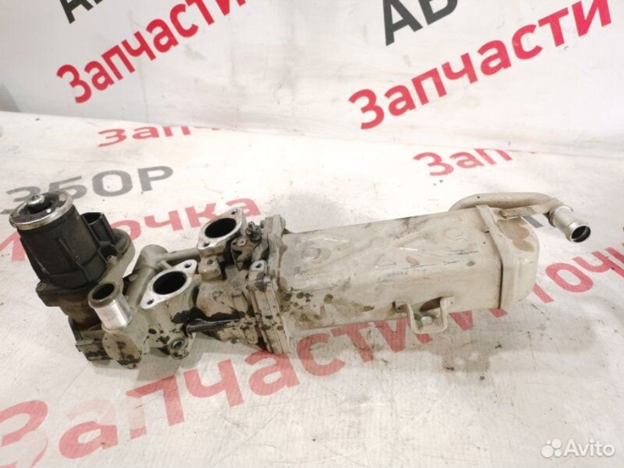 https://gcs.partsauto.market/rn-stockpro.appspot.com/thmbs/afb38d96ab8c9795ecac00e406b21163/fdc49604af2167a1f313f8d058b5201b/0b99b101bfeecdad3f5d18ed0d33d577.jpg