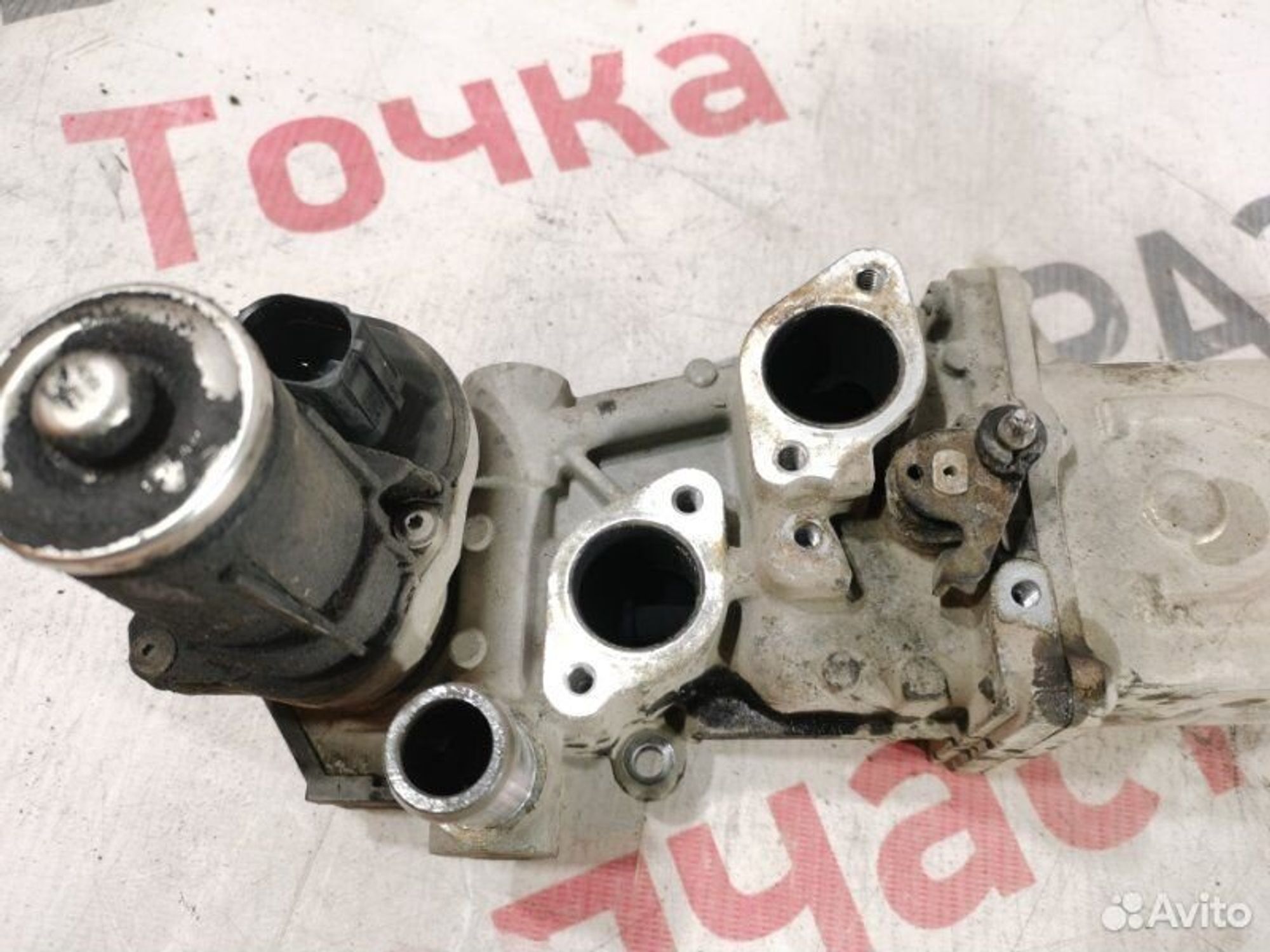 https://gcs.partsauto.market/rn-stockpro.appspot.com/thmbs/afb38d96ab8c9795ecac00e406b21163/fdc49604af2167a1f313f8d058b5201b/1e9f94243df13d43cf21dbe5bcbbe4af.jpg