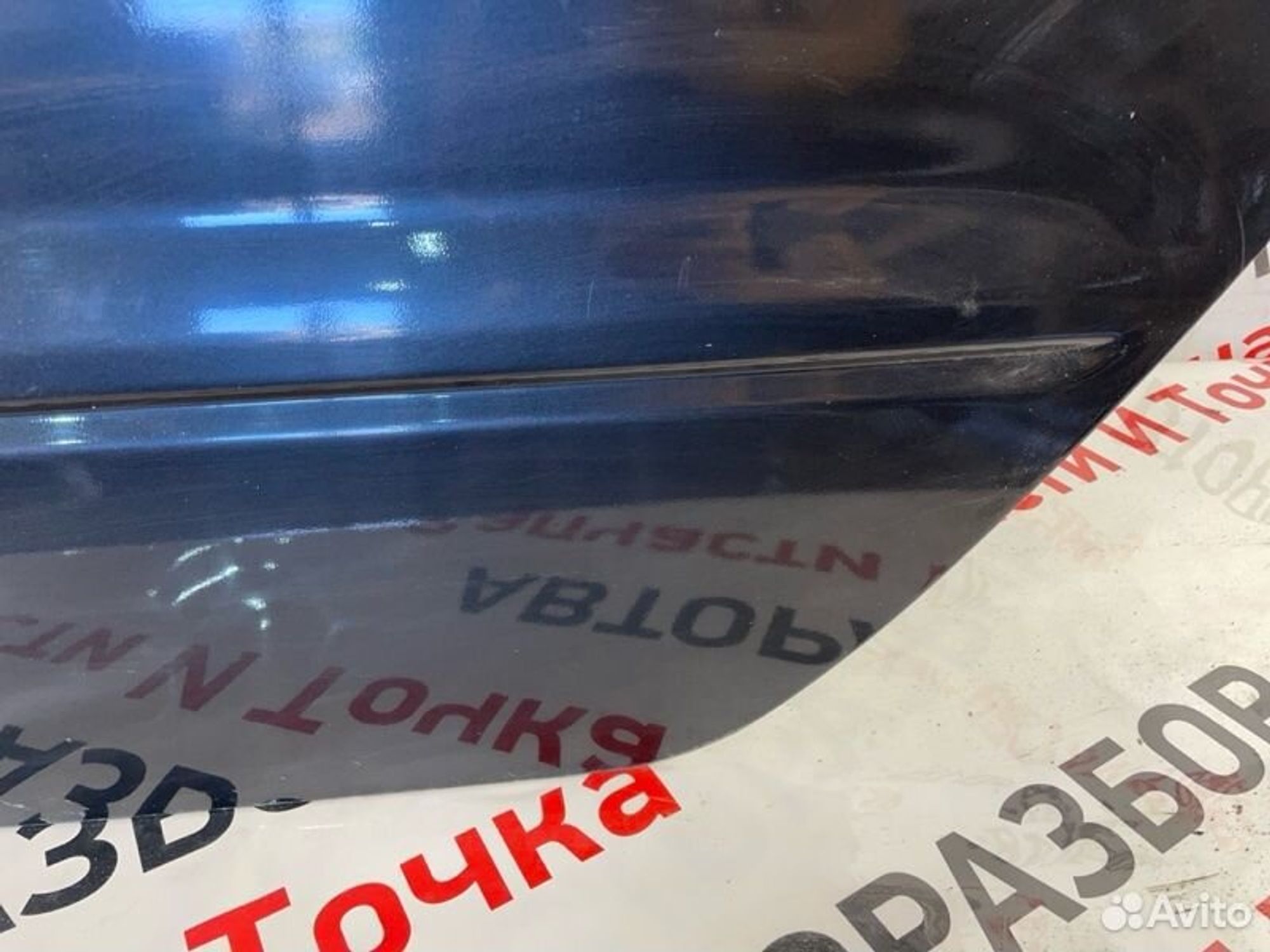 https://gcs.partsauto.market/rn-stockpro.appspot.com/thmbs/afb38d96ab8c9795ecac00e406b21163/fddc5055924c617274ce6130b063327e/13ebb7e58df821ea5adba9f4cd3a9564.jpg