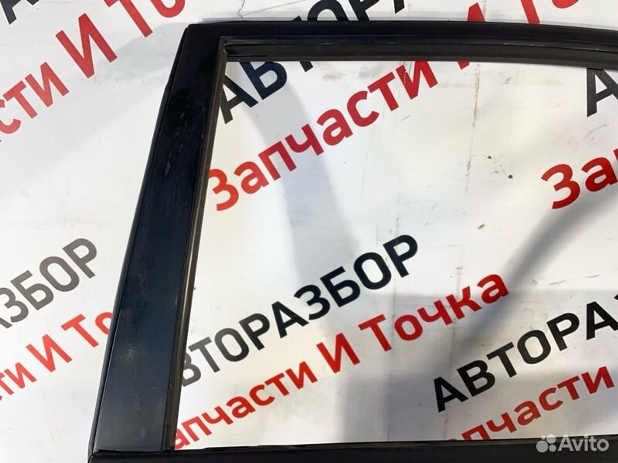 https://gcs.partsauto.market/rn-stockpro.appspot.com/thmbs/afb38d96ab8c9795ecac00e406b21163/fddc5055924c617274ce6130b063327e/3def0f74231dfdb4a125787042ed0eef.jpg