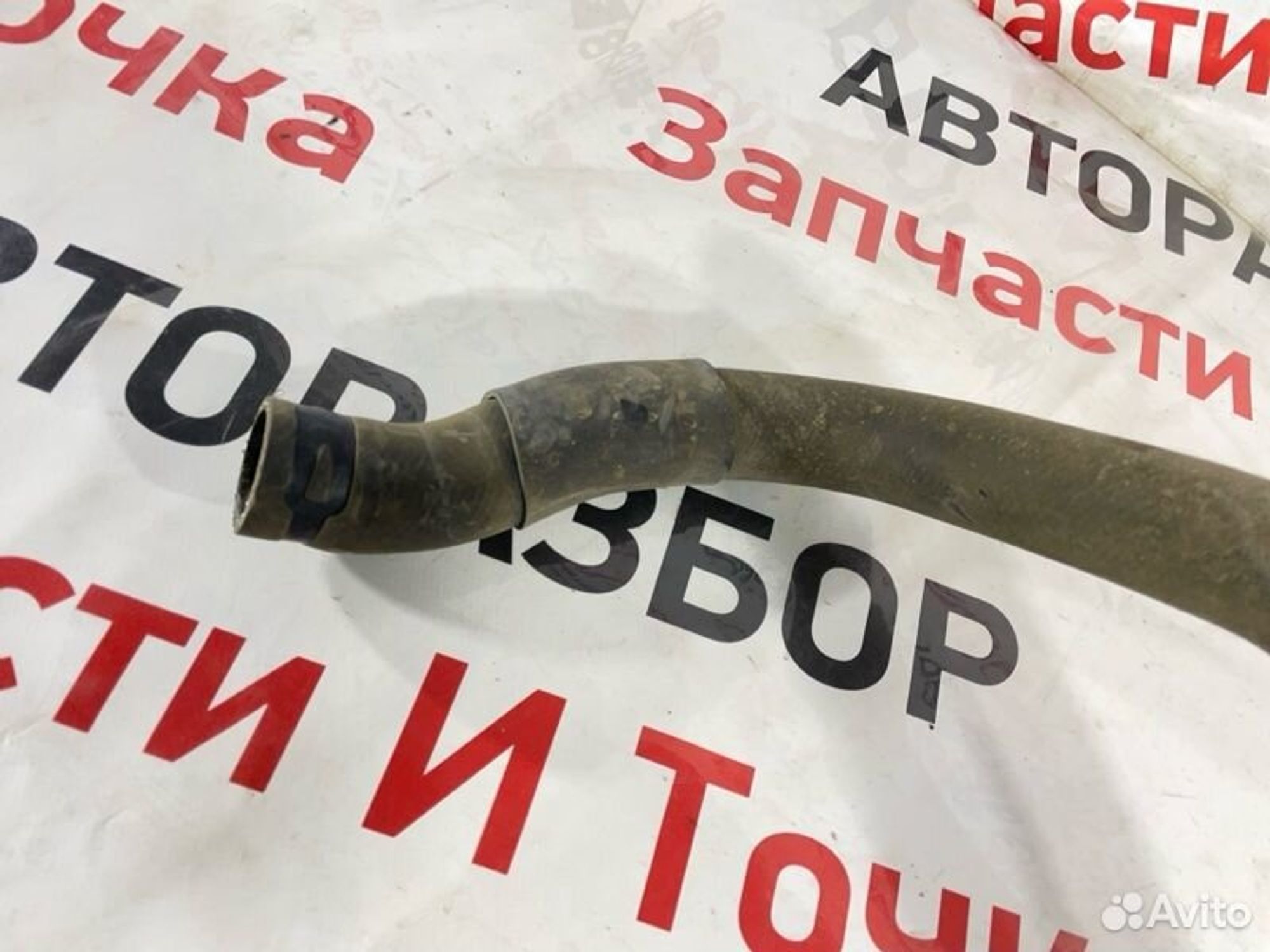 https://gcs.partsauto.market/rn-stockpro.appspot.com/thmbs/afb38d96ab8c9795ecac00e406b21163/fde21cd89237cbbd014a72e9bf75930e/6154bc0b2c81a3c11068f2c957559773.jpg