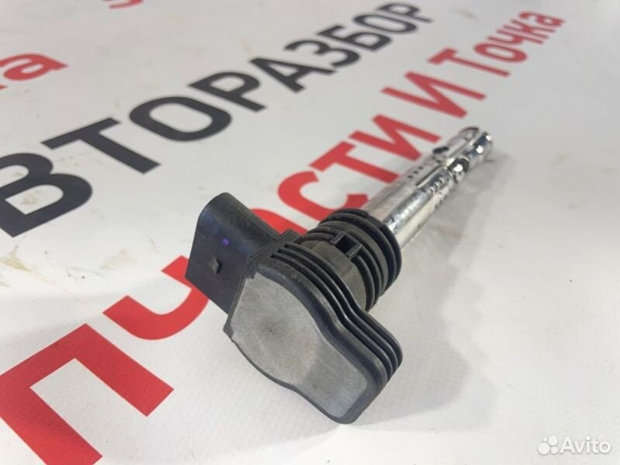 https://gcs.partsauto.market/rn-stockpro.appspot.com/thmbs/afb38d96ab8c9795ecac00e406b21163/fdf32ad4389f7e0fe059081e0d7830ae/168023a0c86a76fbebeb1dcad86bbfe0.jpg