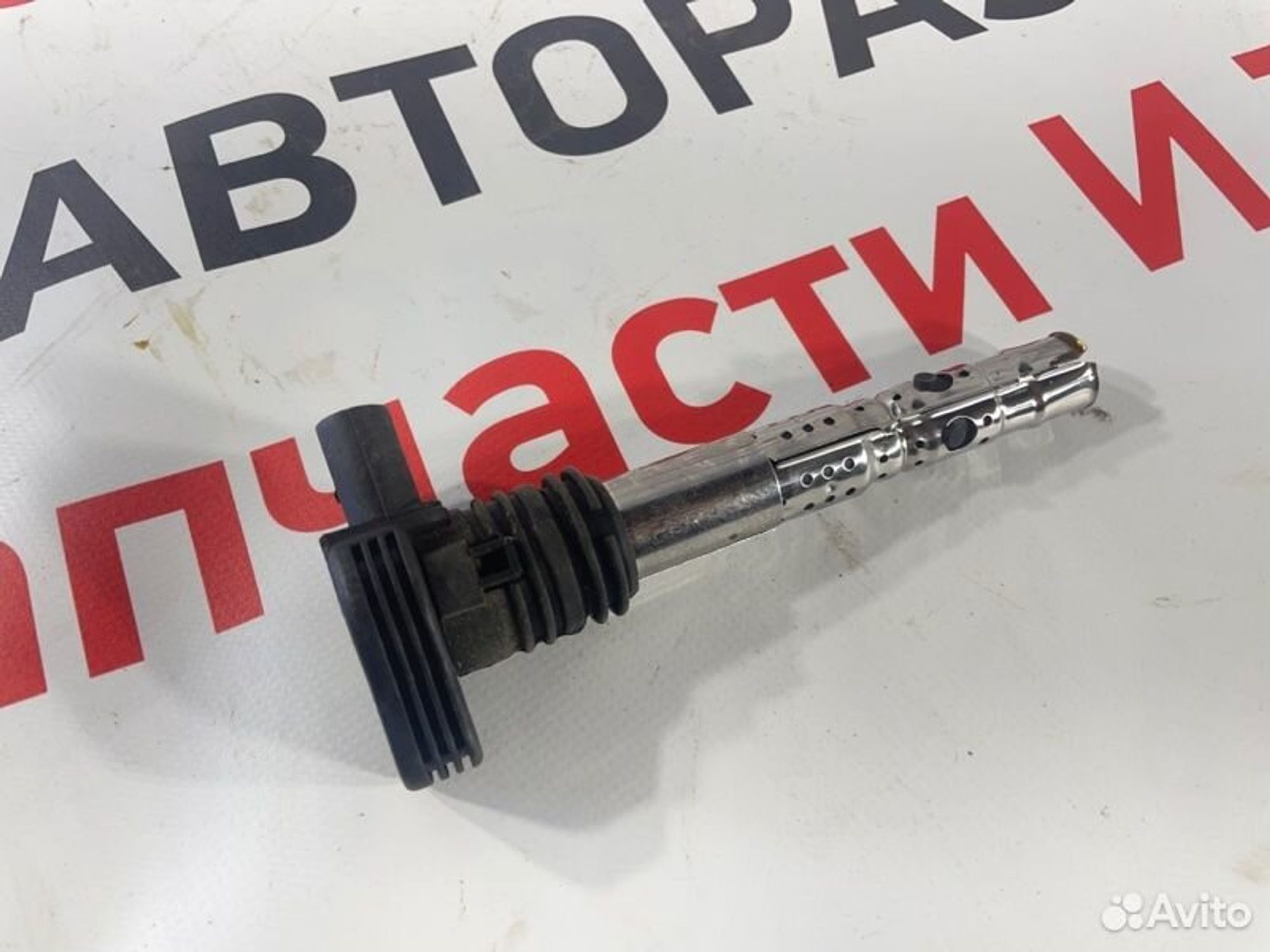 https://gcs.partsauto.market/rn-stockpro.appspot.com/thmbs/afb38d96ab8c9795ecac00e406b21163/fdf32ad4389f7e0fe059081e0d7830ae/663454b7e7bd608ba9318457a9e4c0c9.jpg