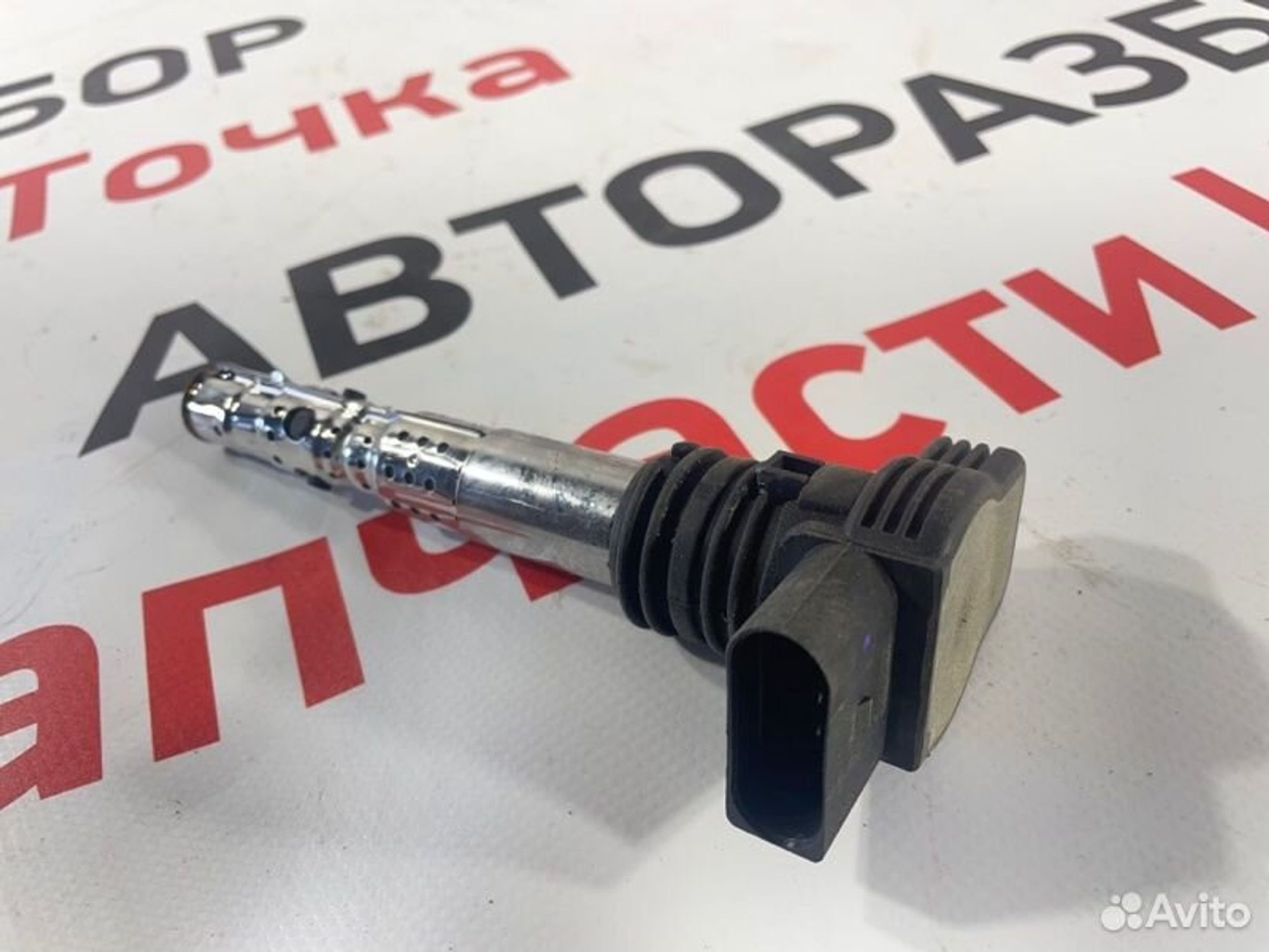 https://gcs.partsauto.market/rn-stockpro.appspot.com/thmbs/afb38d96ab8c9795ecac00e406b21163/fdf32ad4389f7e0fe059081e0d7830ae/a509fc0906f7fcc461e2dfa0371751e2.jpg