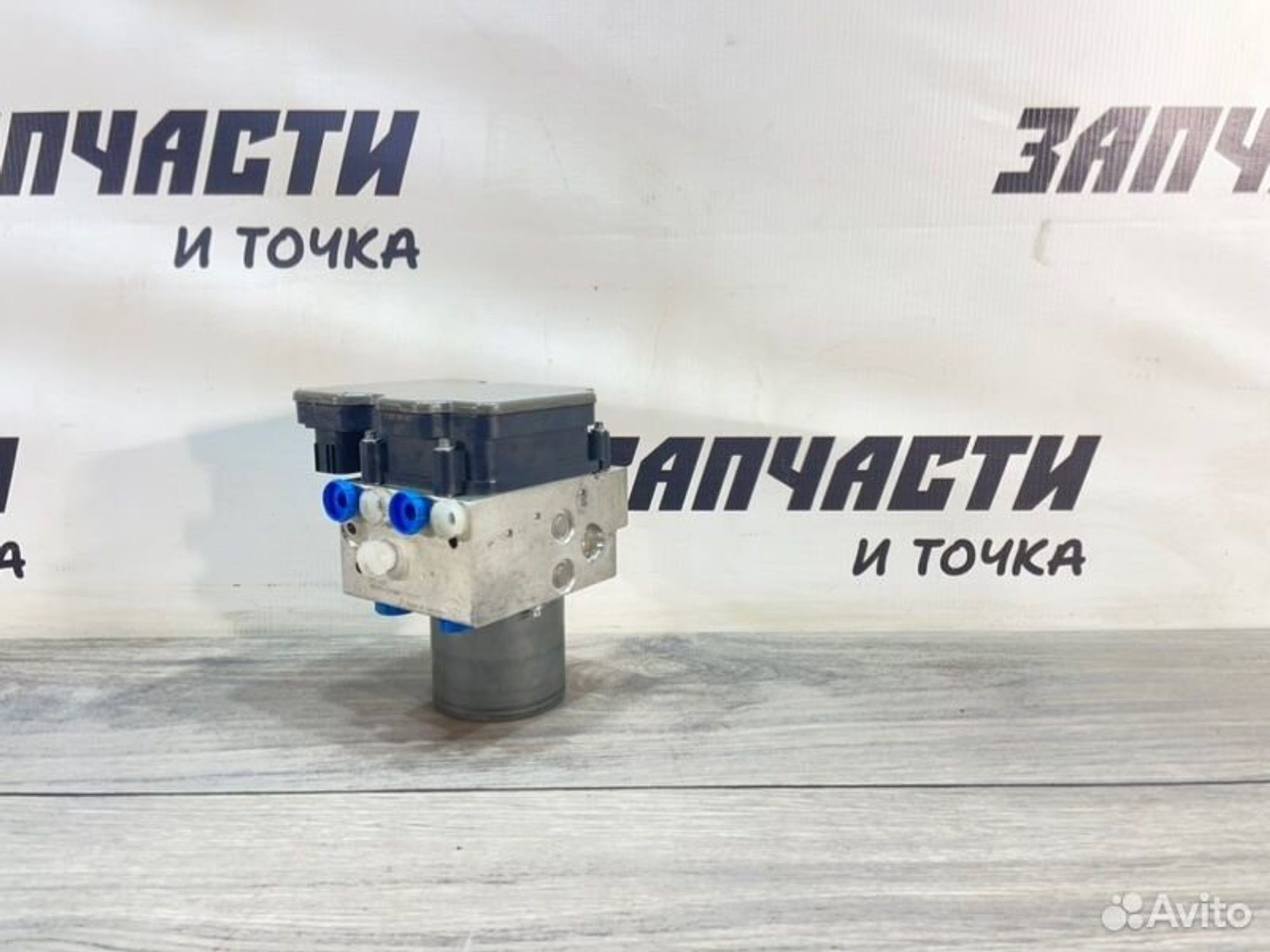 https://gcs.partsauto.market/rn-stockpro.appspot.com/thmbs/afb38d96ab8c9795ecac00e406b21163/fdf9a5bd3abeb261a16f98d30424da8f/967db654f1853f903a9a7da3263f31b1.jpg