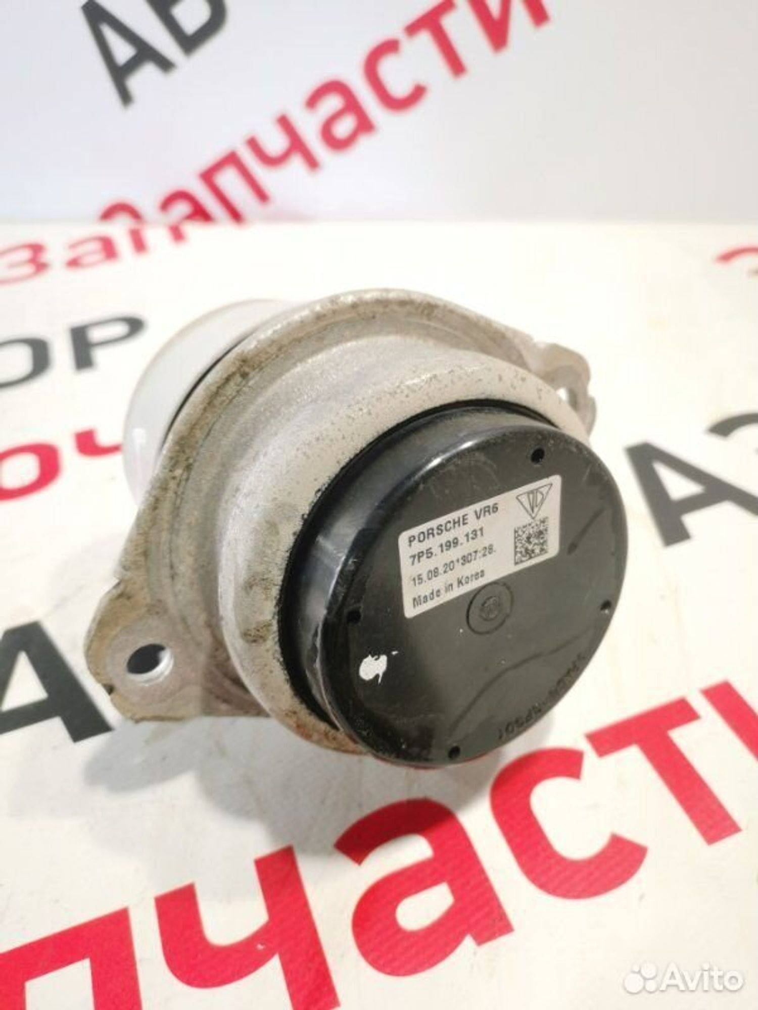 https://gcs.partsauto.market/rn-stockpro.appspot.com/thmbs/afb38d96ab8c9795ecac00e406b21163/fdfb625966244fd4996a282c8cf136db/ae550596e23cd87b609d7a15fcd9d15c.jpg