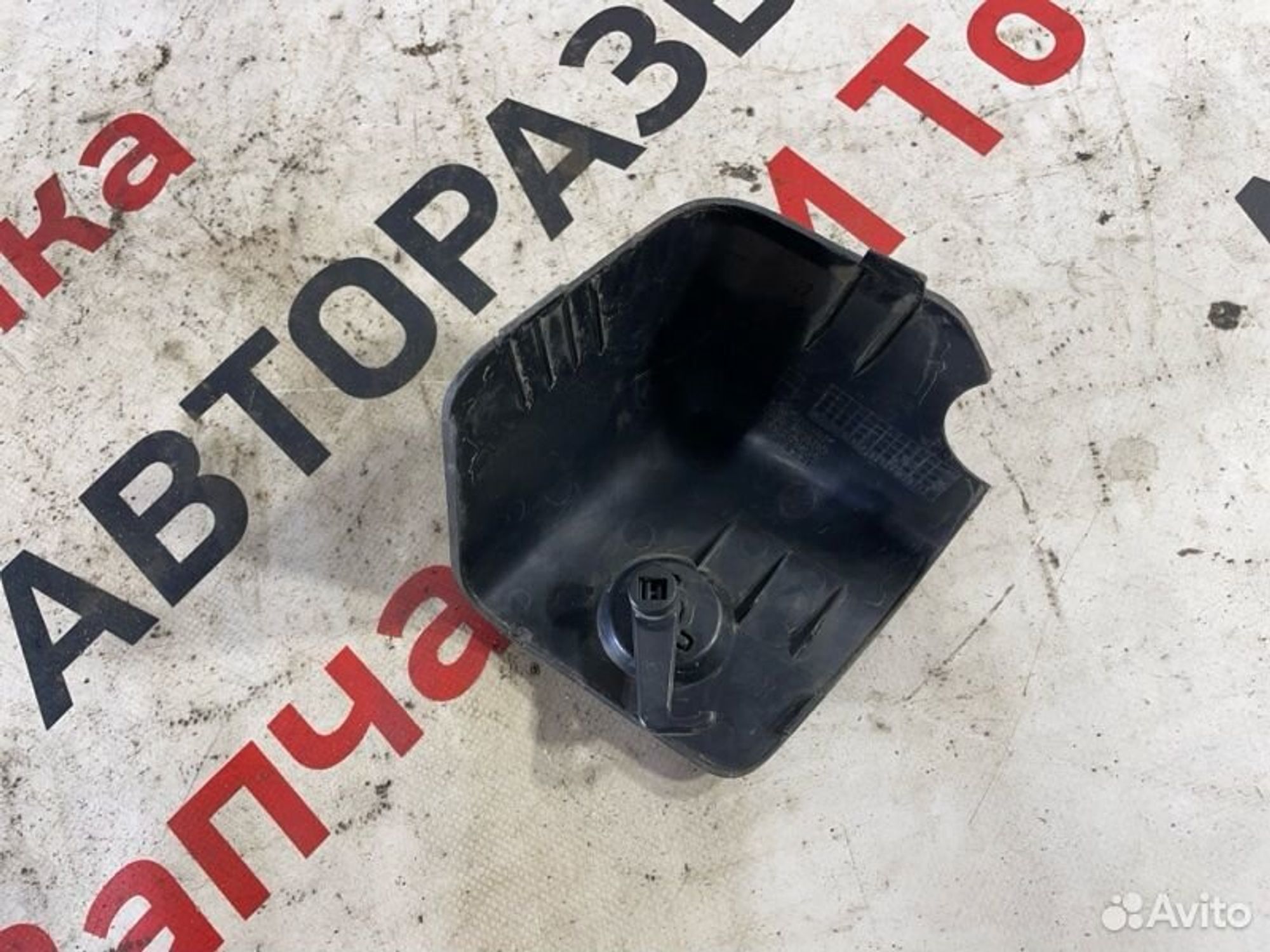 https://gcs.partsauto.market/rn-stockpro.appspot.com/thmbs/afb38d96ab8c9795ecac00e406b21163/fdfdae21852b35b8396a0ee4c7af305f/a8a5b4077175ca85e0a4edf713cfe9c9.jpg