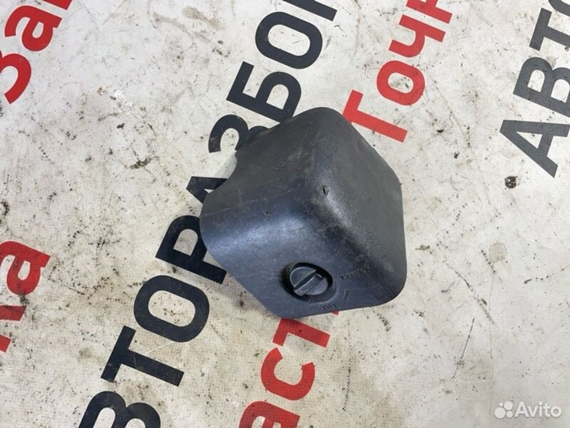 https://gcs.partsauto.market/rn-stockpro.appspot.com/thmbs/afb38d96ab8c9795ecac00e406b21163/fdfdae21852b35b8396a0ee4c7af305f/ef47e74551cb5829284a4879ae5cbe0f.jpg