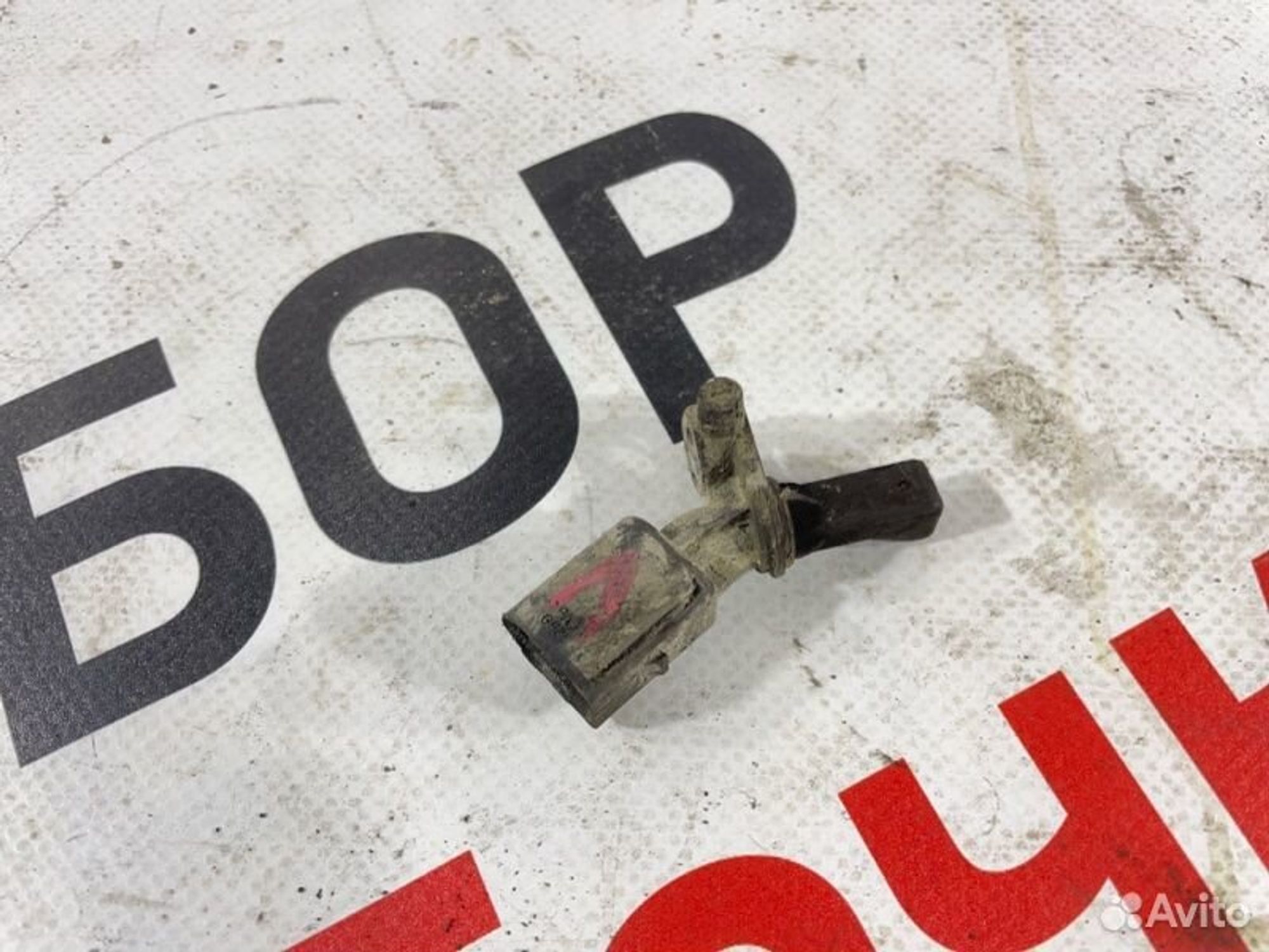 https://gcs.partsauto.market/rn-stockpro.appspot.com/thmbs/afb38d96ab8c9795ecac00e406b21163/fe037fd762227c81342d265116d083df/053583ea46da5cee37f019c8e12e119d.jpg