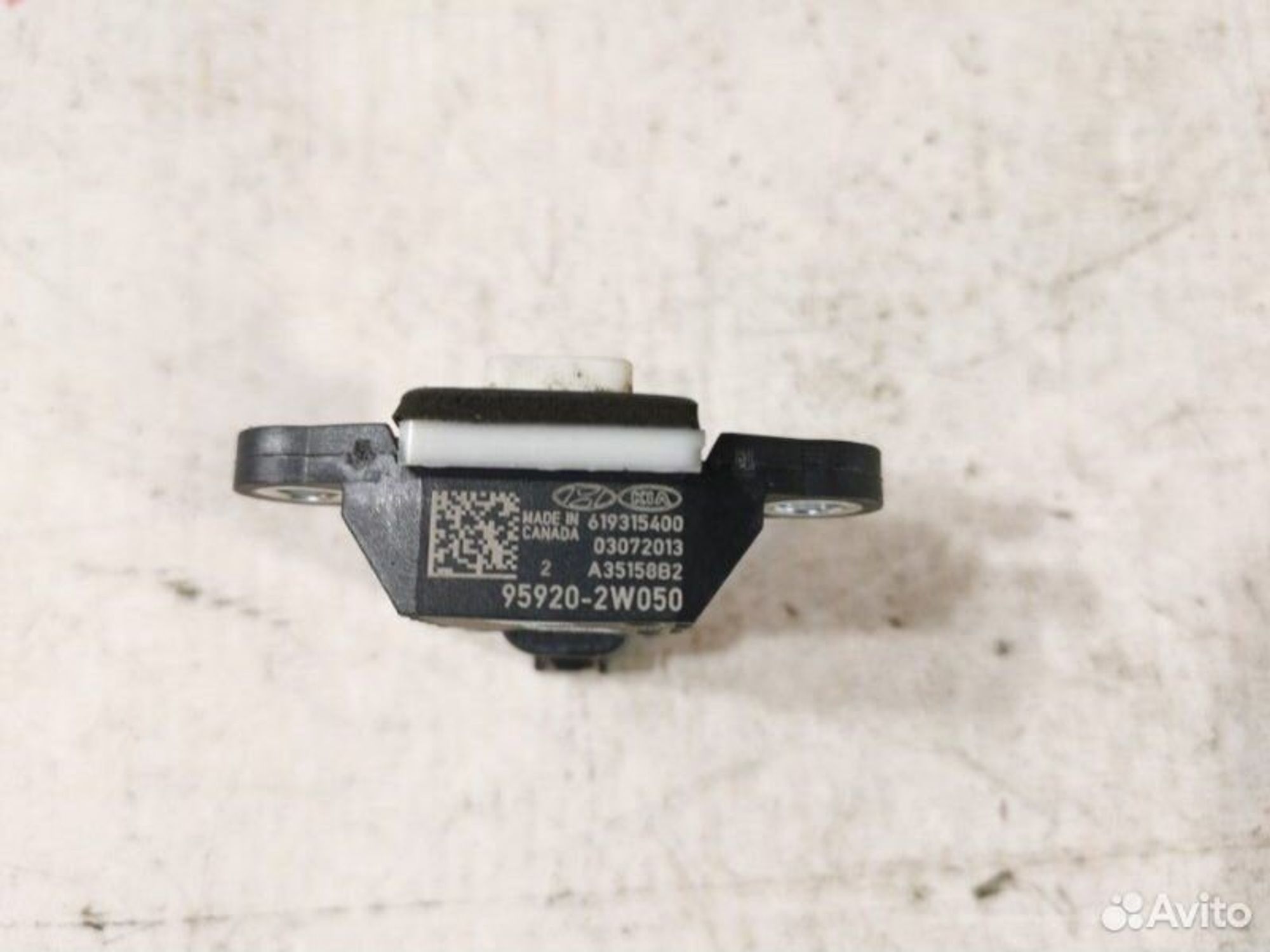 https://gcs.partsauto.market/rn-stockpro.appspot.com/thmbs/afb38d96ab8c9795ecac00e406b21163/fe09e1180667b468cae1a1530bed34fb/f542549f455a36ea8a34ea86c49e73bb.jpg