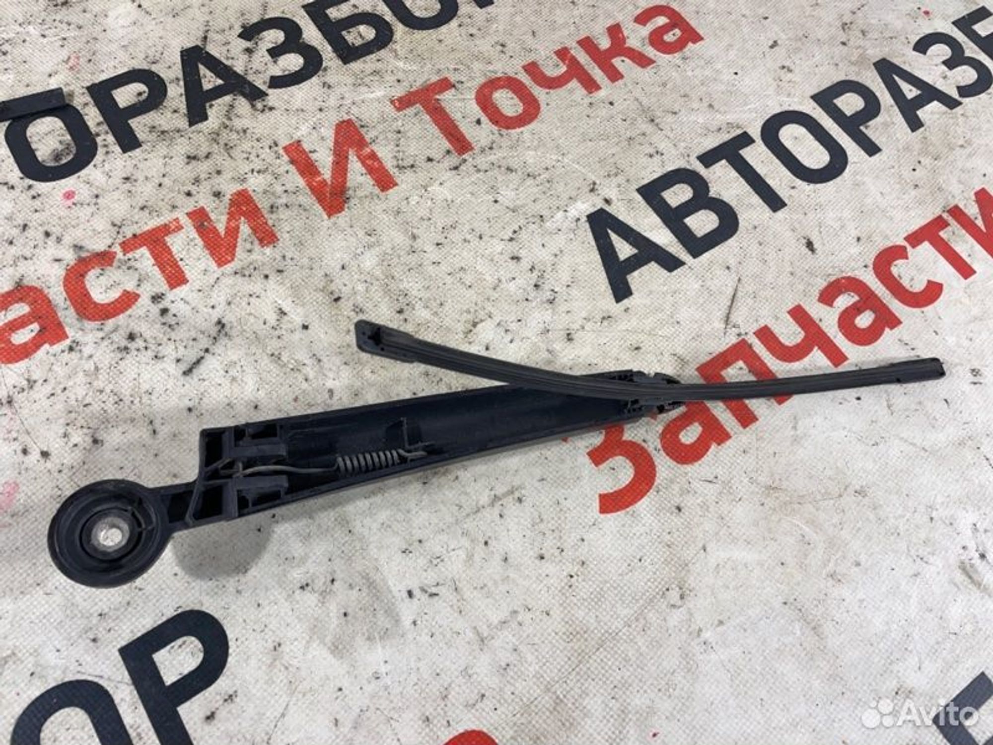 https://gcs.partsauto.market/rn-stockpro.appspot.com/thmbs/afb38d96ab8c9795ecac00e406b21163/fe114e4d8f5b55d03f2d8305dcc1dda8/0d6f84a0a712e33c5e80c21d18f50d23.jpg