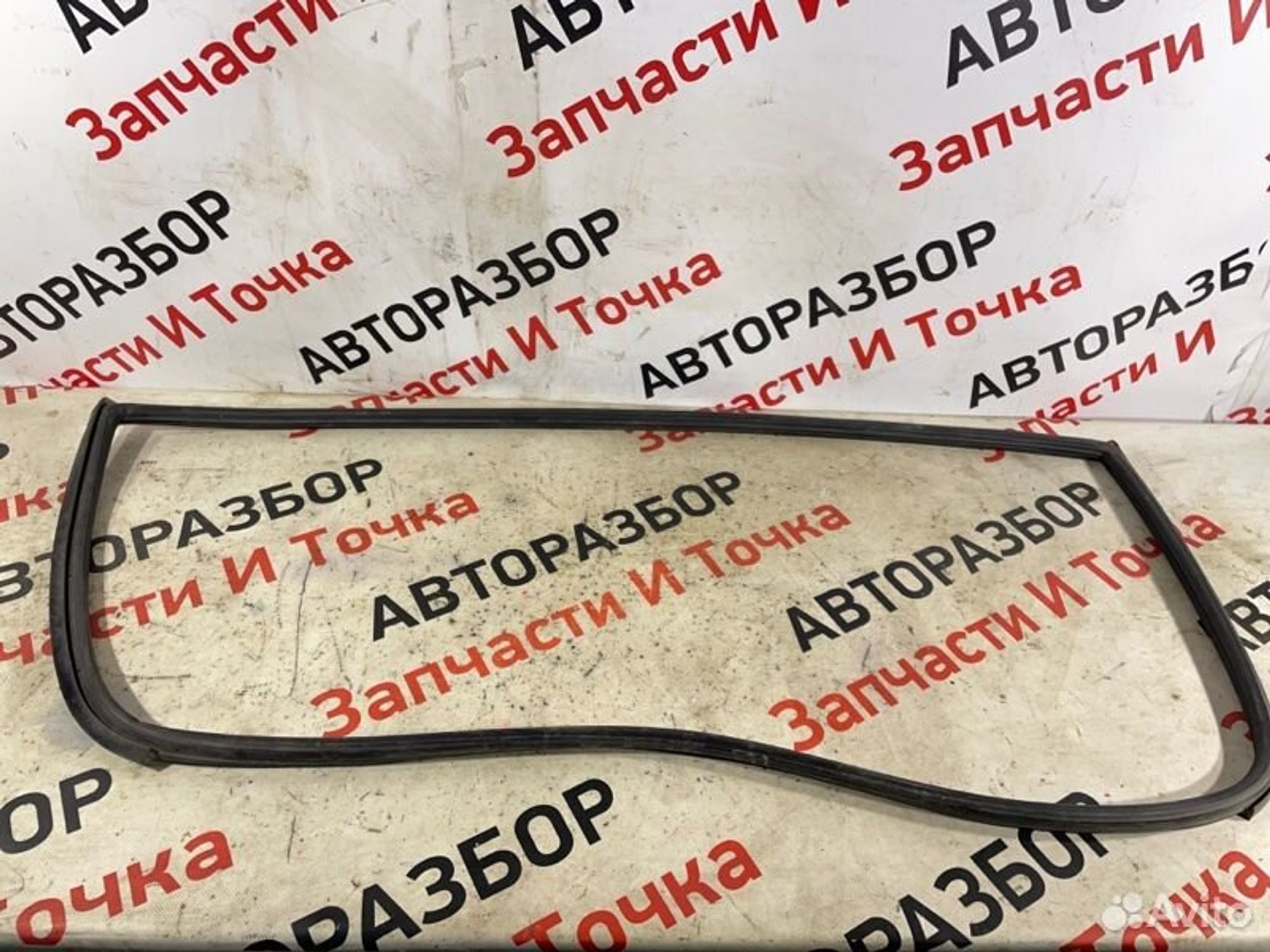 https://gcs.partsauto.market/rn-stockpro.appspot.com/thmbs/afb38d96ab8c9795ecac00e406b21163/fe12d4b13b77a19886cf06d7f2928fce/6f3ac8321dcbc7f77d11ff77b30560f7.jpg