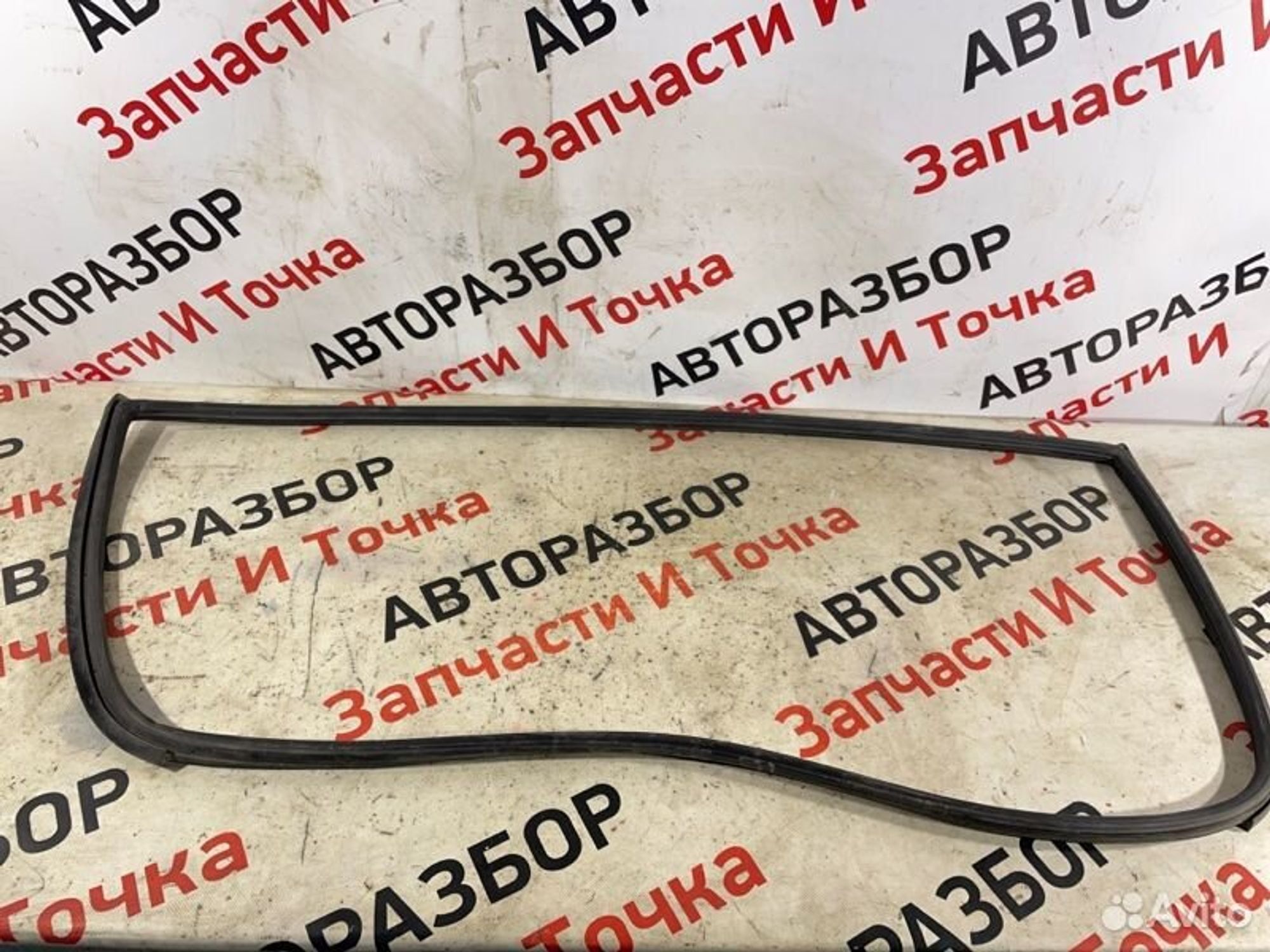 https://gcs.partsauto.market/rn-stockpro.appspot.com/thmbs/afb38d96ab8c9795ecac00e406b21163/fe12d4b13b77a19886cf06d7f2928fce/b57cb4ce8a4832aa70a6c1ac85602fa0.jpg