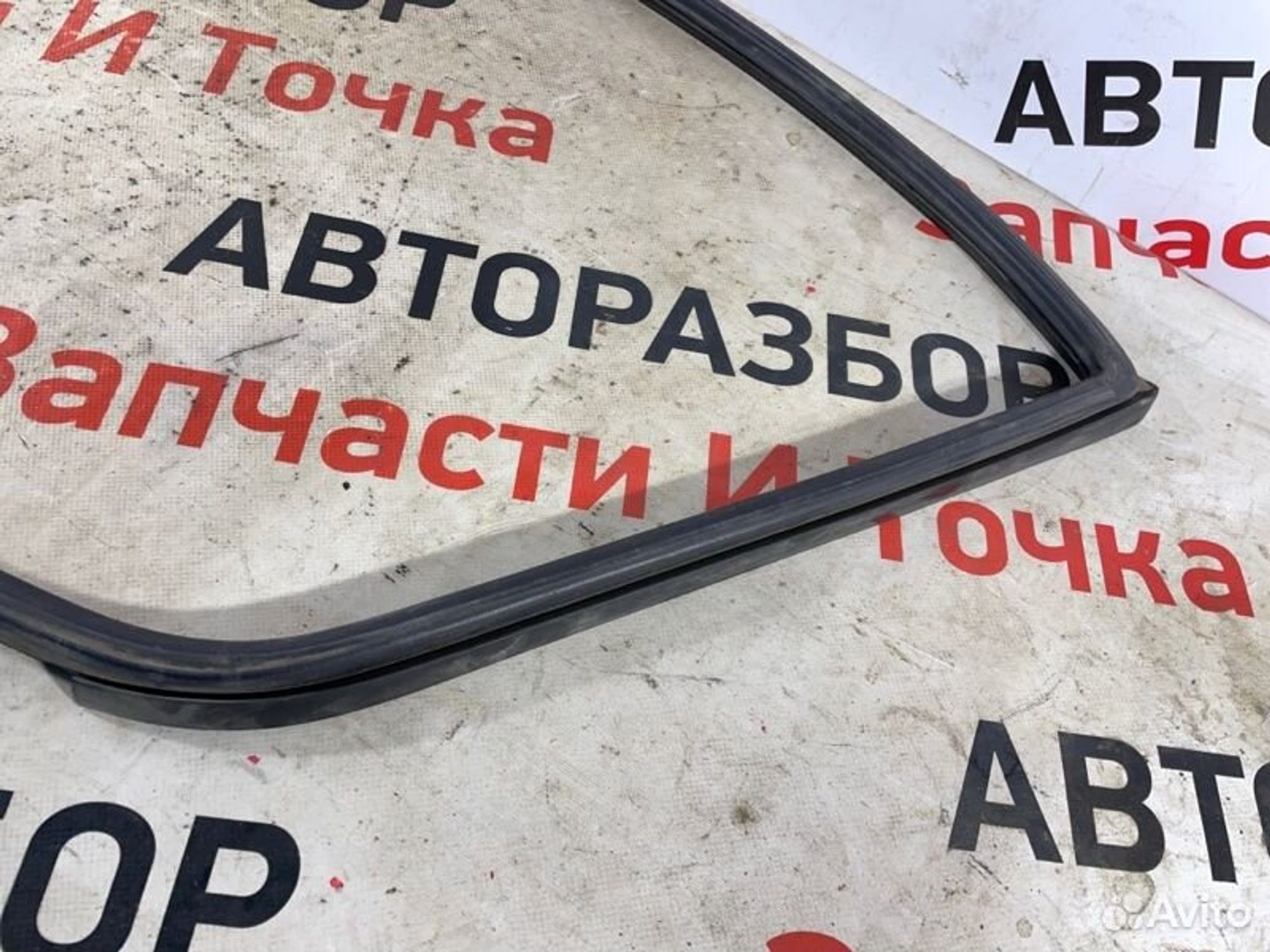 https://gcs.partsauto.market/rn-stockpro.appspot.com/thmbs/afb38d96ab8c9795ecac00e406b21163/fe12d4b13b77a19886cf06d7f2928fce/d7396ac964b244b6d60bf17d50d19b84.jpg