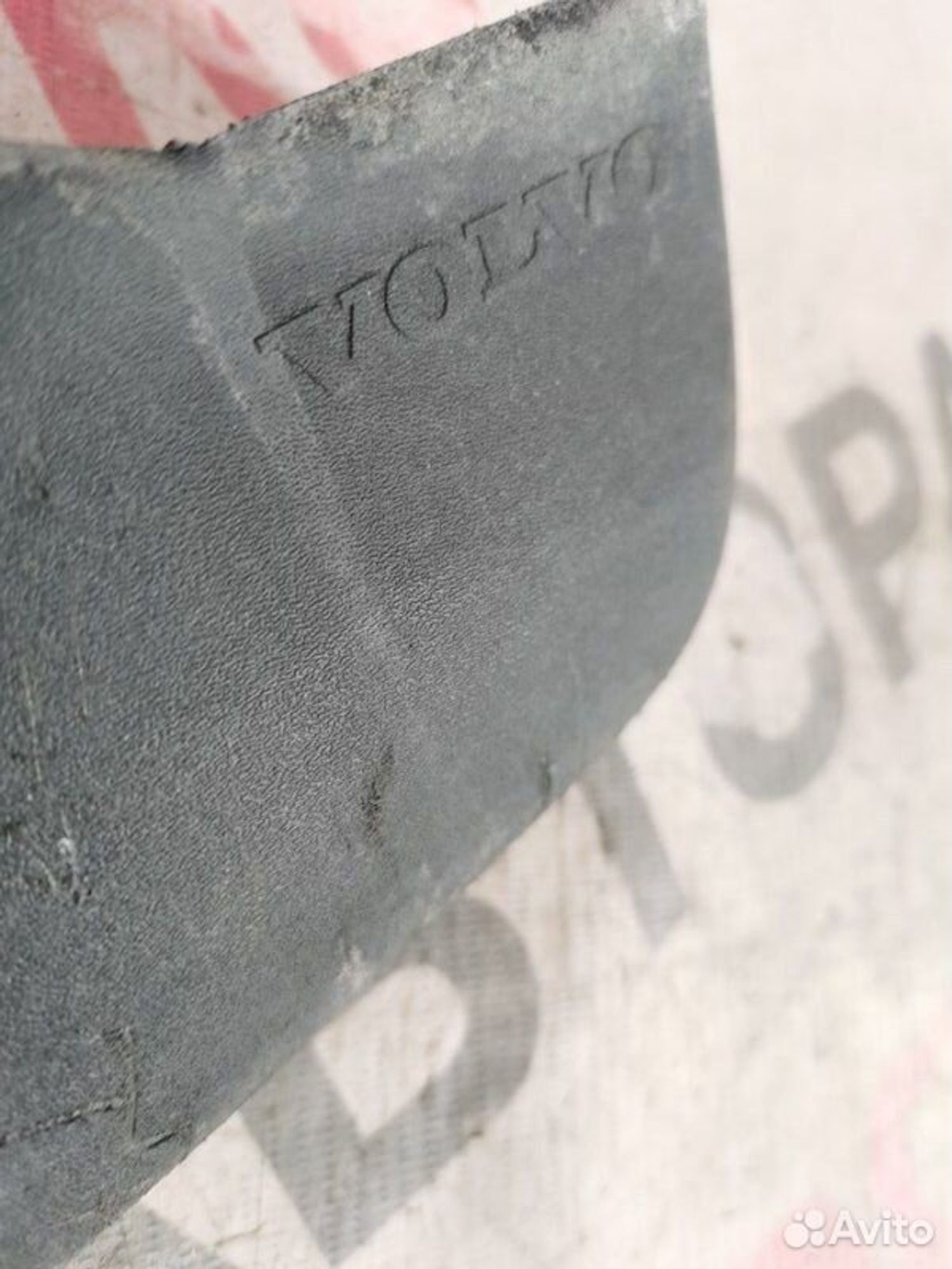 https://gcs.partsauto.market/rn-stockpro.appspot.com/thmbs/afb38d96ab8c9795ecac00e406b21163/fe151cd5c9baeaa6ddae1d18dbcf36ea/aa6ff29c7920674d60d75eca3b1b3b02.jpg