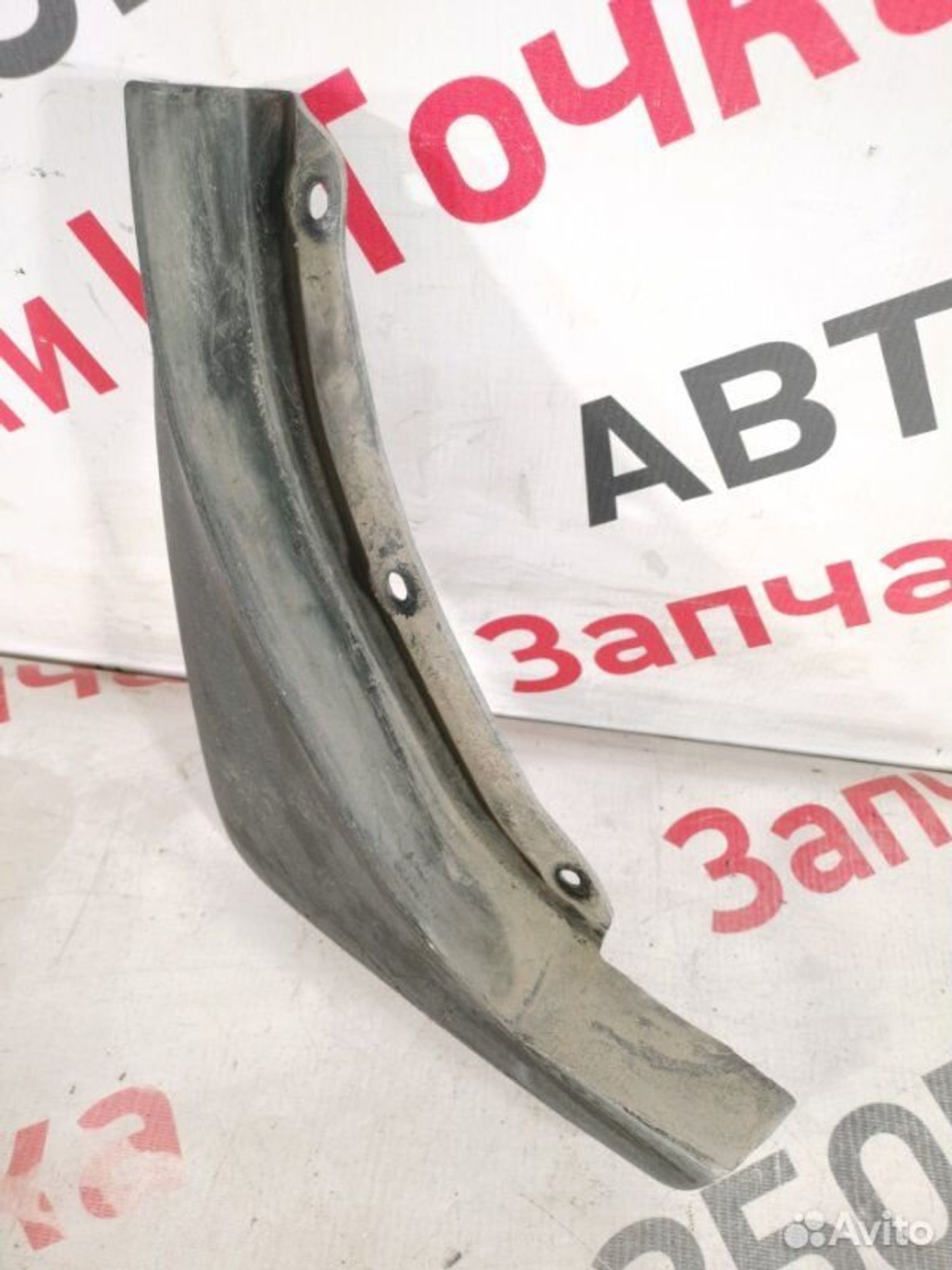 https://gcs.partsauto.market/rn-stockpro.appspot.com/thmbs/afb38d96ab8c9795ecac00e406b21163/fe151cd5c9baeaa6ddae1d18dbcf36ea/b8aea6b40f4fe9c4f2142425547ce65e.jpg