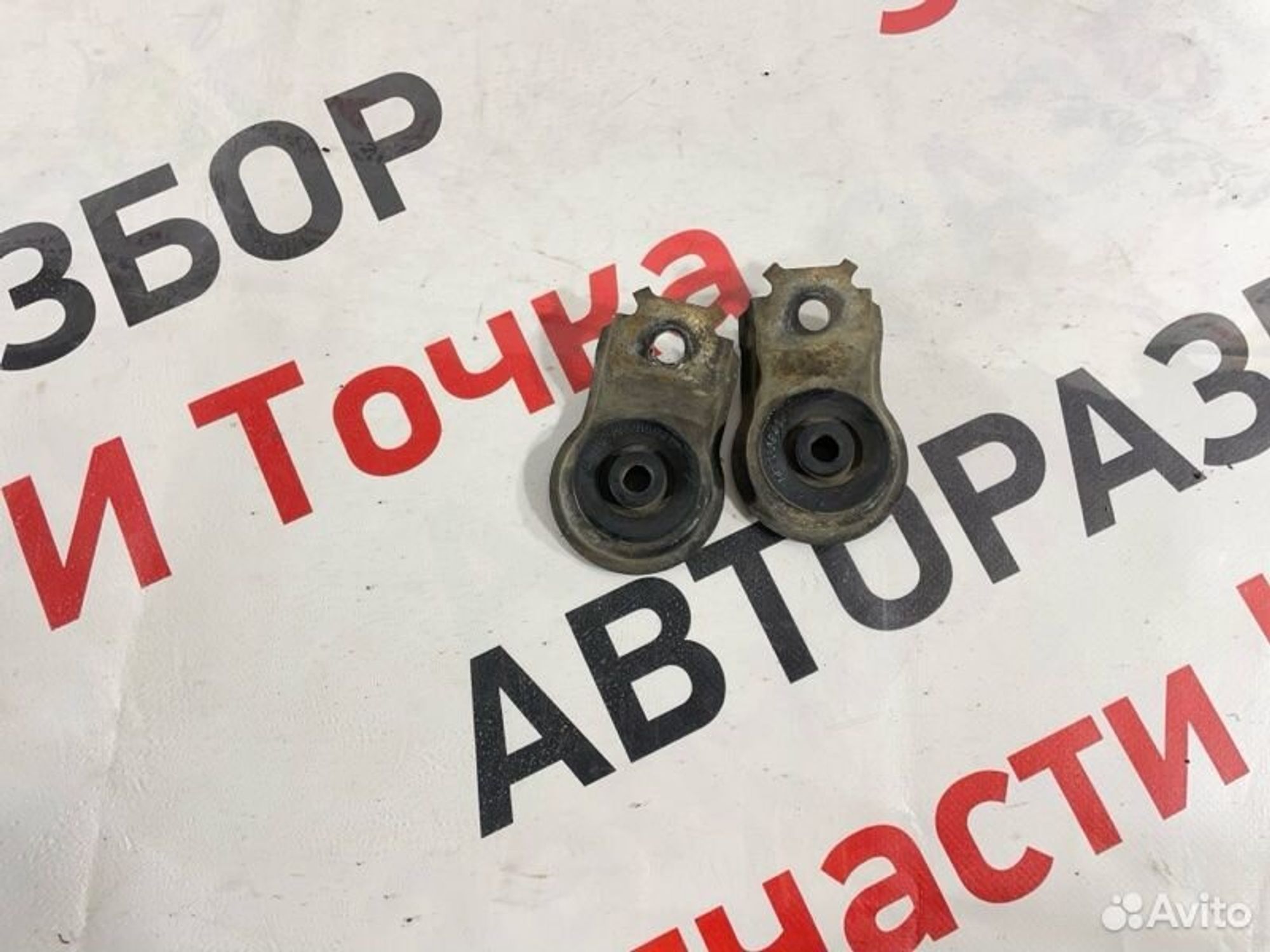 https://gcs.partsauto.market/rn-stockpro.appspot.com/thmbs/afb38d96ab8c9795ecac00e406b21163/fe3257b0619697ce33d0640a683cf1db/17aa3568139d29de550f97fc3706f7b8.jpg