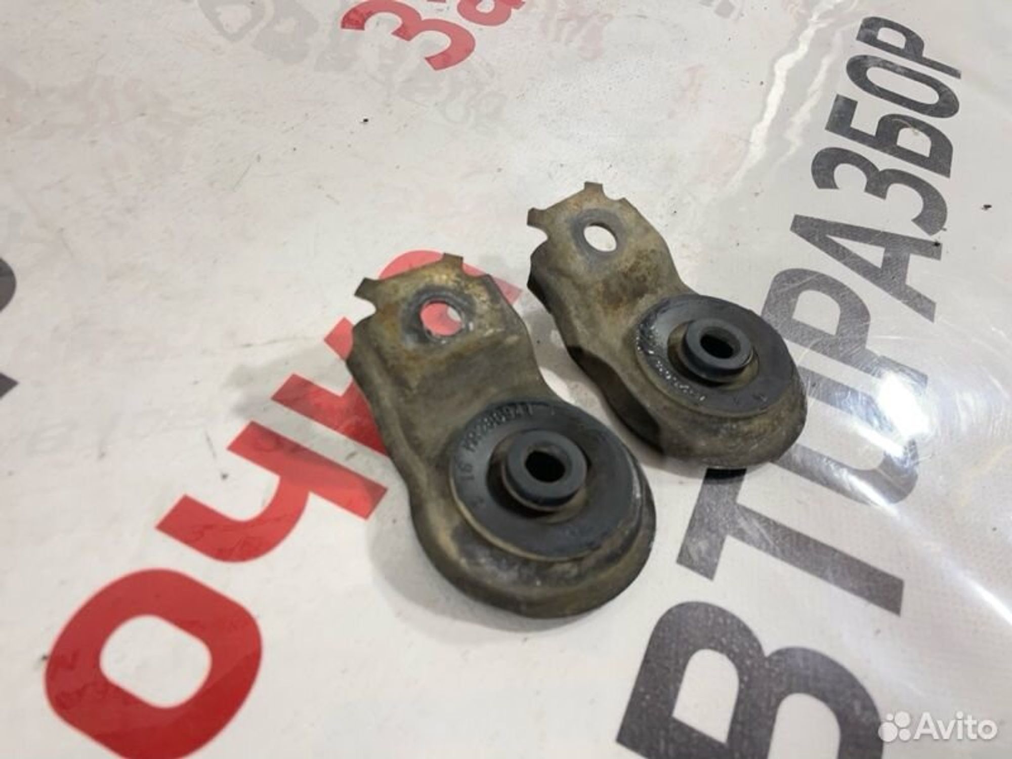 https://gcs.partsauto.market/rn-stockpro.appspot.com/thmbs/afb38d96ab8c9795ecac00e406b21163/fe3257b0619697ce33d0640a683cf1db/6214509616e5d493471793c548e8bbe2.jpg