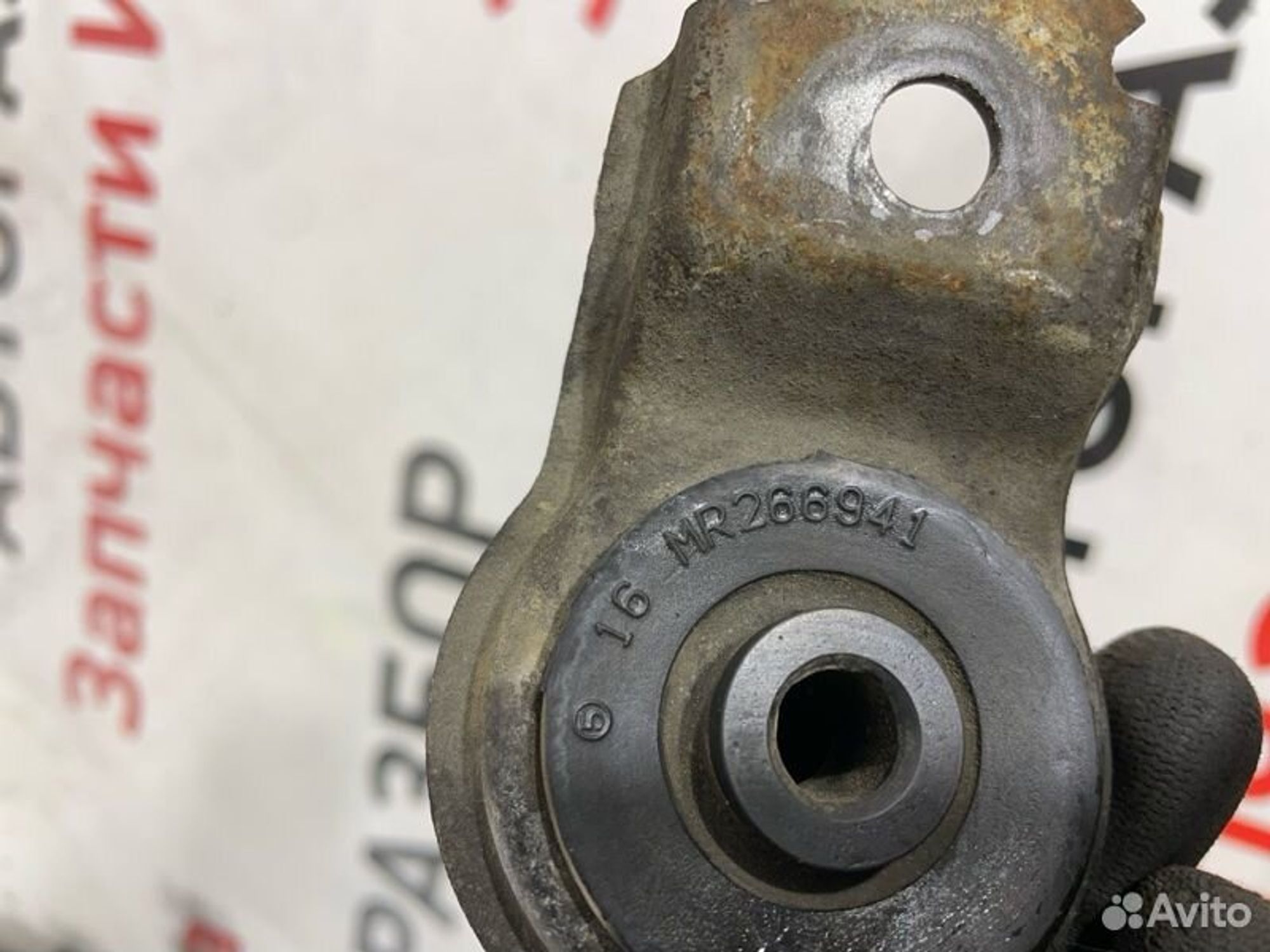 https://gcs.partsauto.market/rn-stockpro.appspot.com/thmbs/afb38d96ab8c9795ecac00e406b21163/fe3257b0619697ce33d0640a683cf1db/c7168cdff4a84666c7c3866ae9190b99.jpg