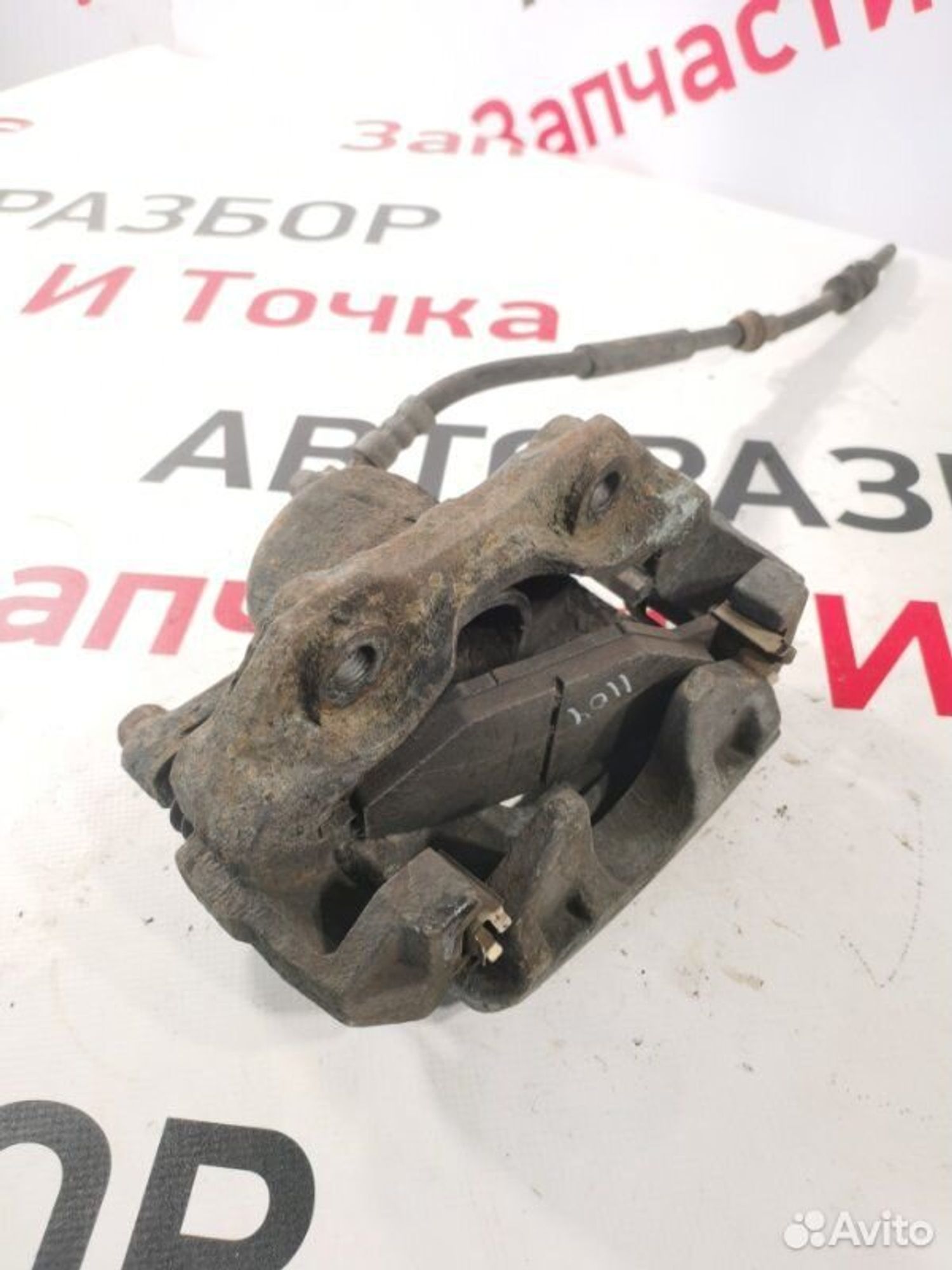 https://gcs.partsauto.market/rn-stockpro.appspot.com/thmbs/afb38d96ab8c9795ecac00e406b21163/fe368b425e6a7042fb945635cd19c302/358a1ba5b0a712e9e2a3f5a73de964ca.jpg