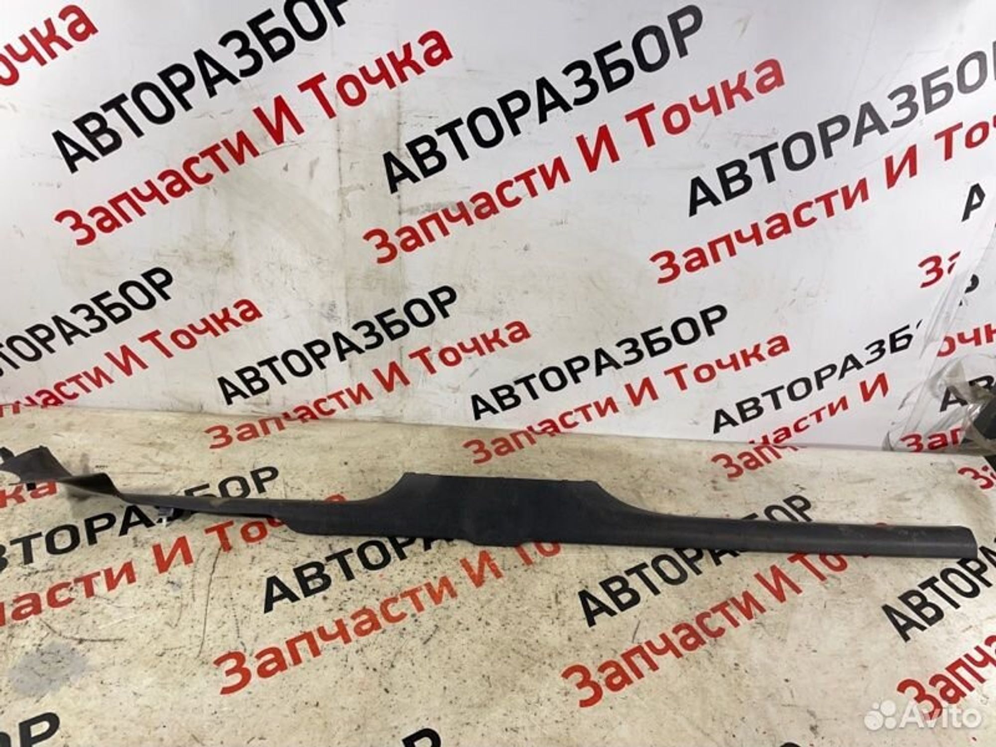 https://gcs.partsauto.market/rn-stockpro.appspot.com/thmbs/afb38d96ab8c9795ecac00e406b21163/fe3aaaf28a42d38e7a1acaf0c147502e/298380bb5f5e77aab384e02612935936.jpg
