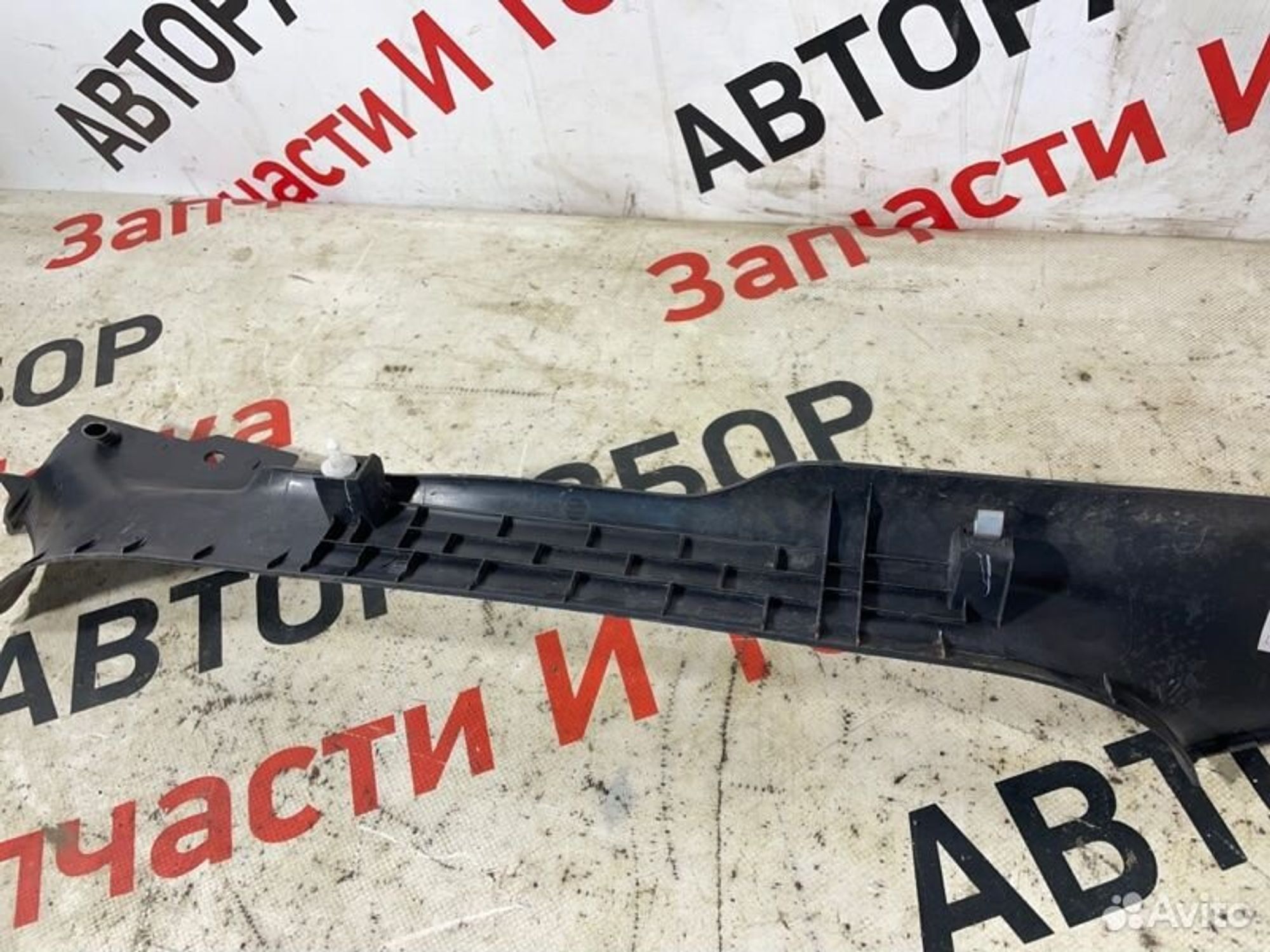 https://gcs.partsauto.market/rn-stockpro.appspot.com/thmbs/afb38d96ab8c9795ecac00e406b21163/fe3aaaf28a42d38e7a1acaf0c147502e/6be0bd1d5ac90f4a663d44a54a2a33f8.jpg