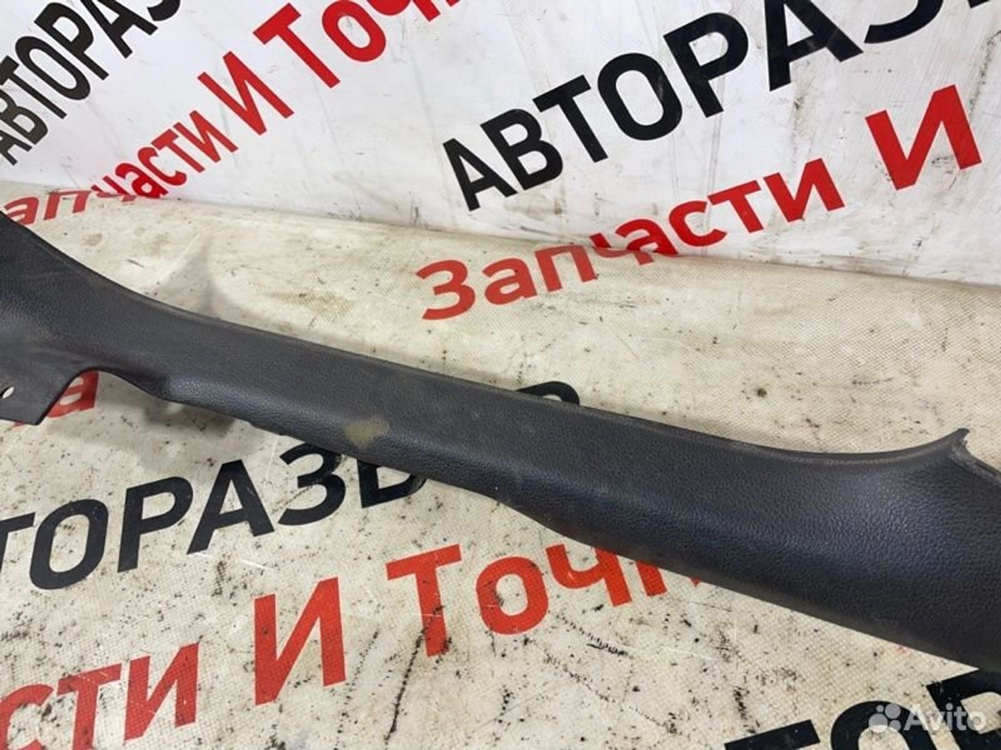 https://gcs.partsauto.market/rn-stockpro.appspot.com/thmbs/afb38d96ab8c9795ecac00e406b21163/fe3aaaf28a42d38e7a1acaf0c147502e/725a4836bc06199c99b4a3af22ae27b7.jpg