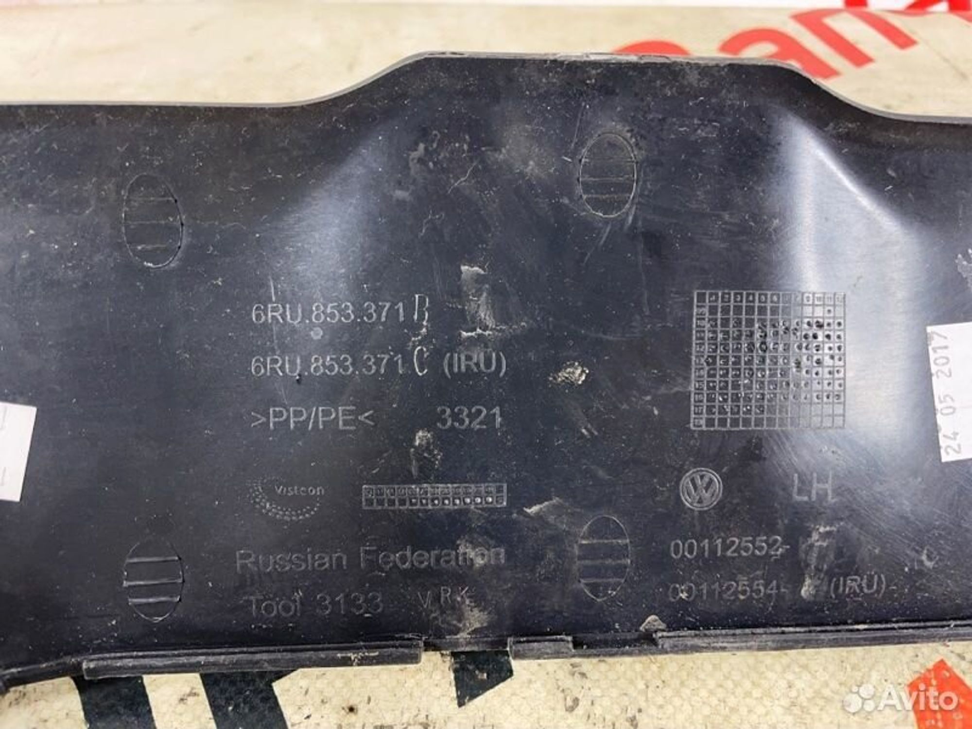 https://gcs.partsauto.market/rn-stockpro.appspot.com/thmbs/afb38d96ab8c9795ecac00e406b21163/fe3aaaf28a42d38e7a1acaf0c147502e/8f7dde61e8e401c7ef615d7916696bed.jpg