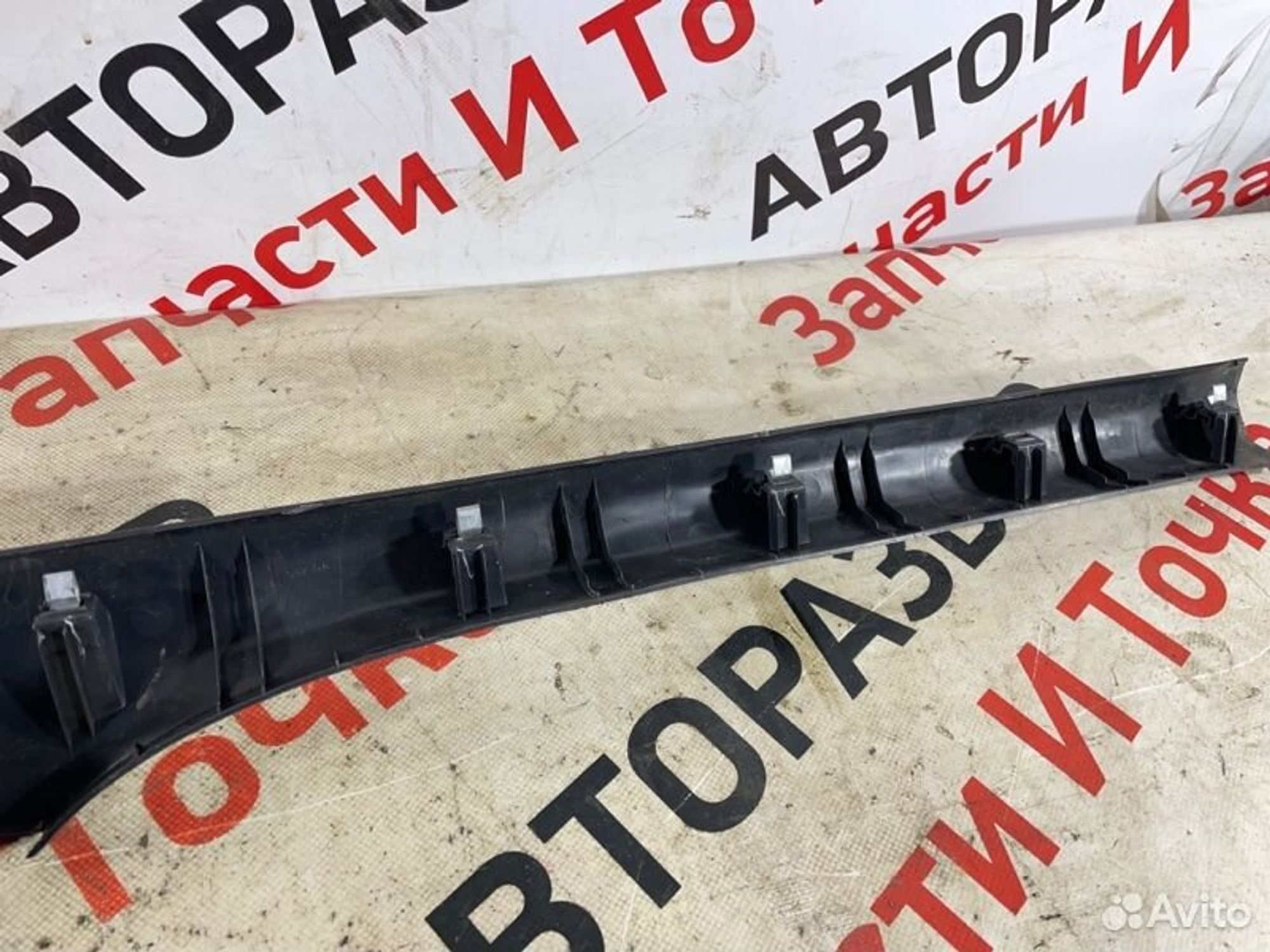 https://gcs.partsauto.market/rn-stockpro.appspot.com/thmbs/afb38d96ab8c9795ecac00e406b21163/fe3aaaf28a42d38e7a1acaf0c147502e/c2997a489f285b4899f3293ad3d7db61.jpg