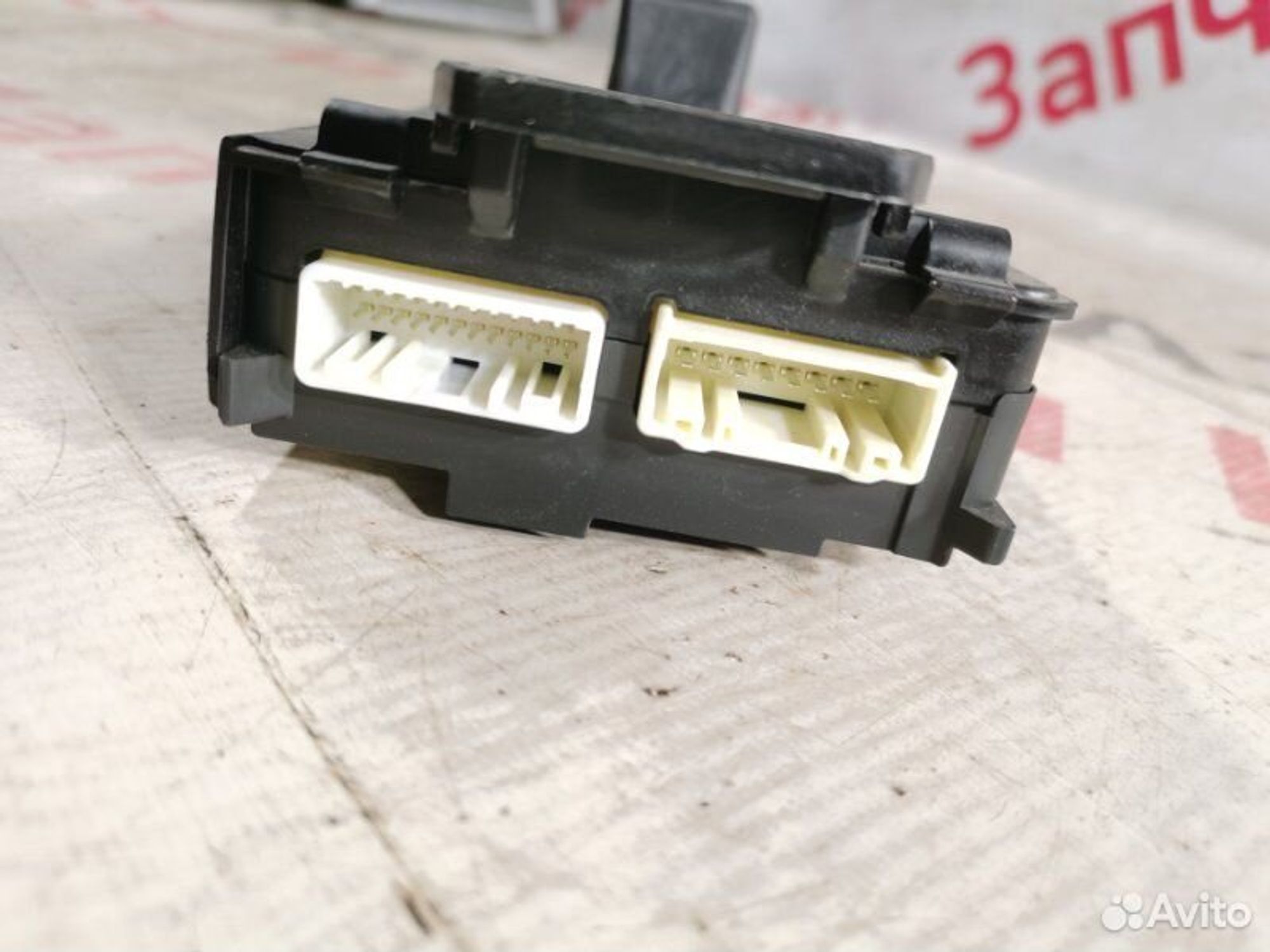 https://gcs.partsauto.market/rn-stockpro.appspot.com/thmbs/afb38d96ab8c9795ecac00e406b21163/fe4256b33dfed6d5012a1ab409fc7158/692ecd06963eac2499e542dc430dd0c2.jpg