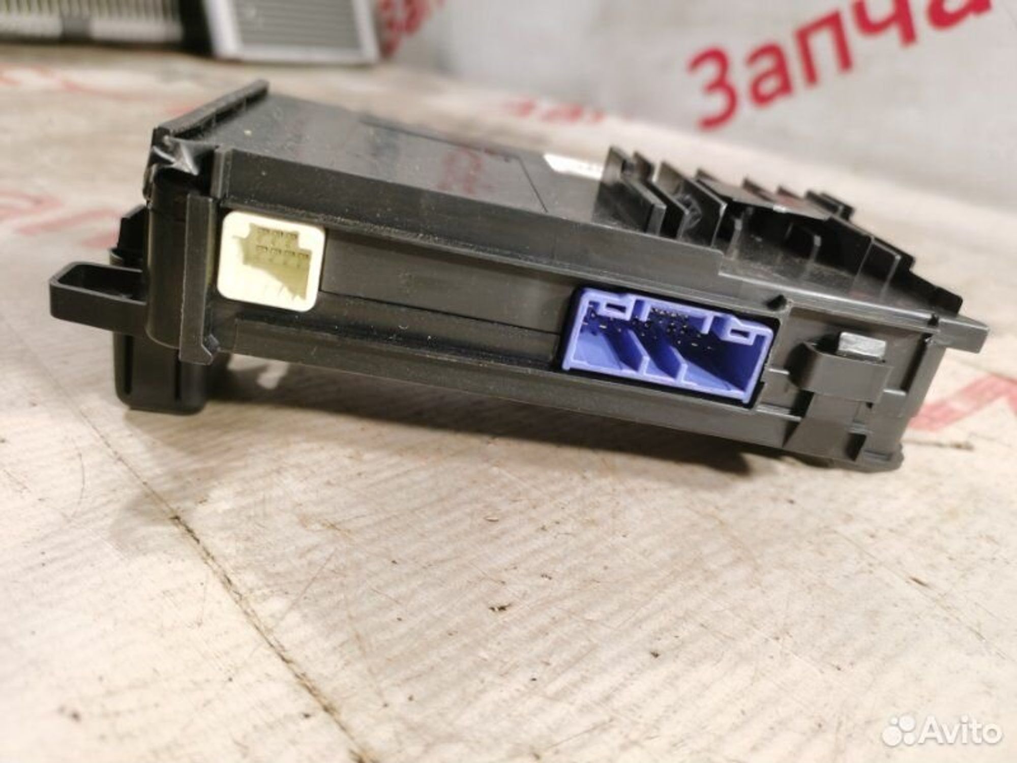 https://gcs.partsauto.market/rn-stockpro.appspot.com/thmbs/afb38d96ab8c9795ecac00e406b21163/fe4256b33dfed6d5012a1ab409fc7158/f04f0cc8cdb32d716155facd5a534f17.jpg