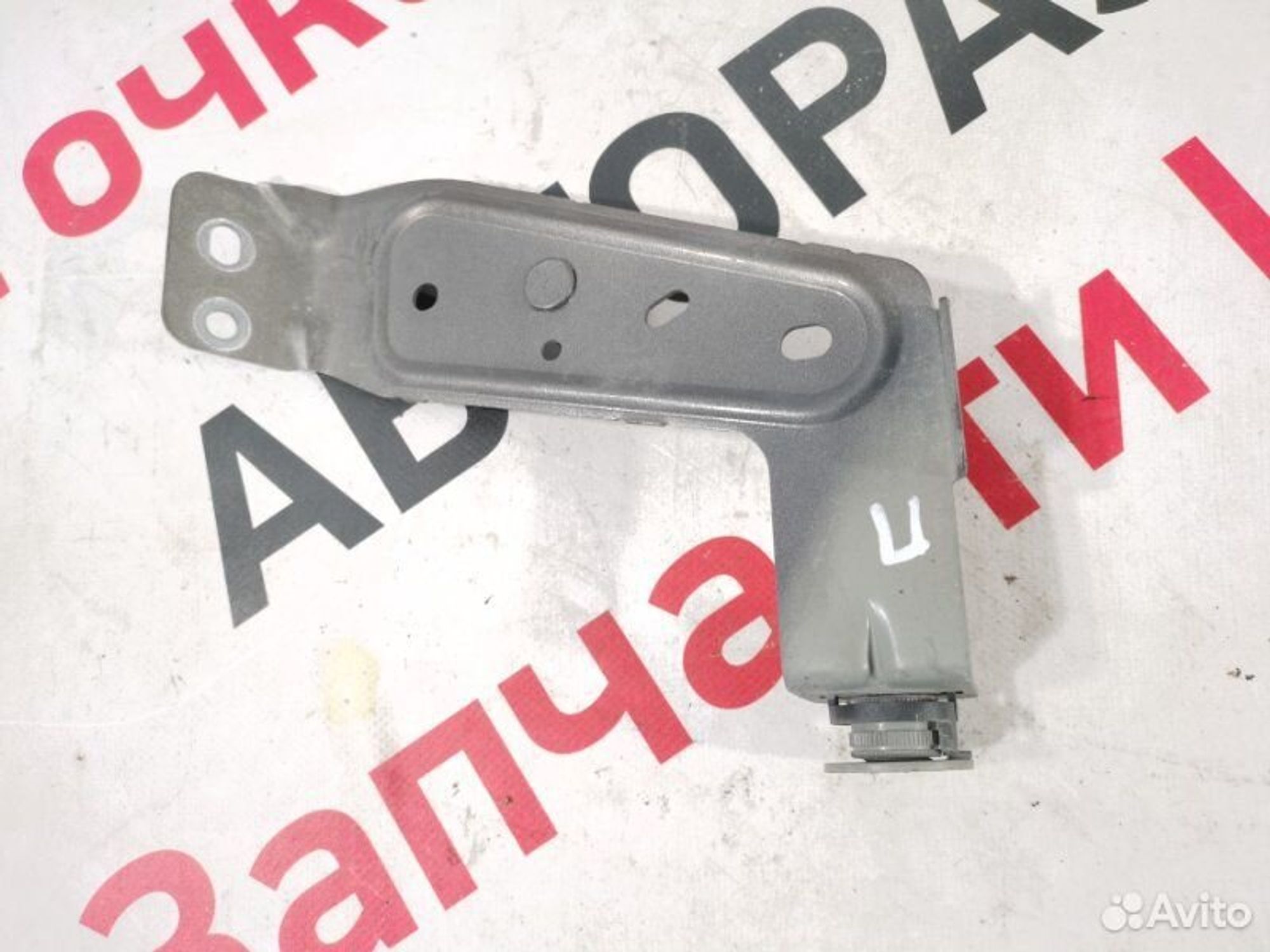 https://gcs.partsauto.market/rn-stockpro.appspot.com/thmbs/afb38d96ab8c9795ecac00e406b21163/fe43ba9ec1ba74150f22e519ccf3dc2c/5aac2b88f65109073703cd7c0781795b.jpg