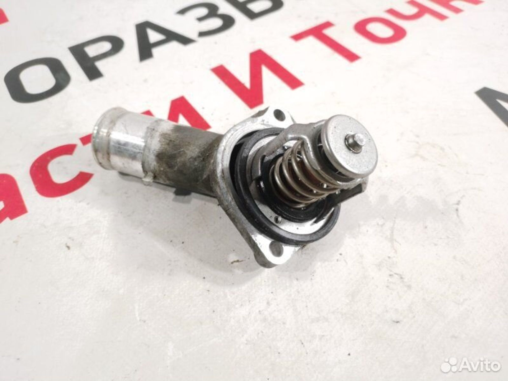https://gcs.partsauto.market/rn-stockpro.appspot.com/thmbs/afb38d96ab8c9795ecac00e406b21163/fe4a33eb3538d8a15bf769be0d13b69a/f5818f331348a0185bee39f822eae8f5.jpg