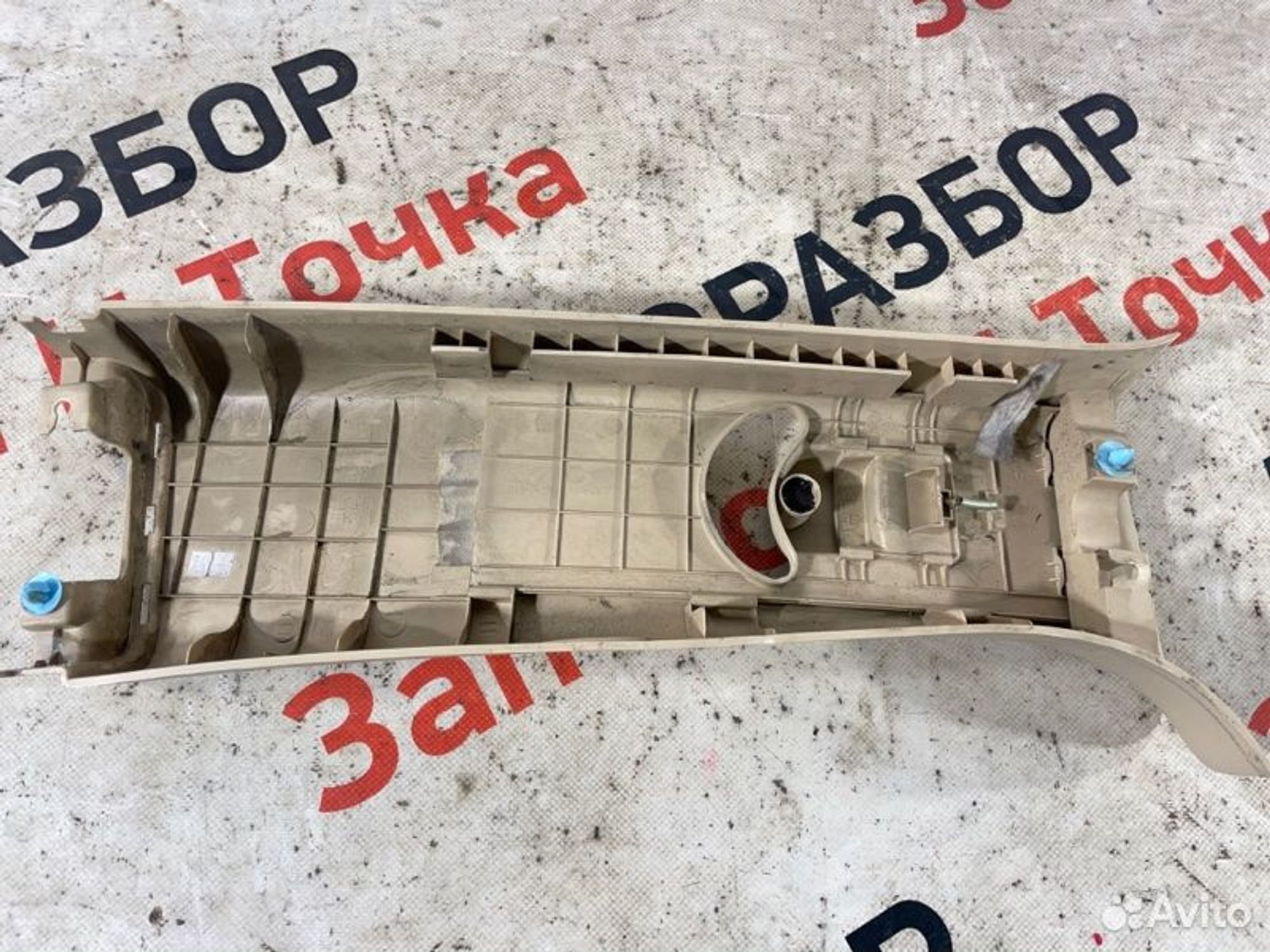 https://gcs.partsauto.market/rn-stockpro.appspot.com/thmbs/afb38d96ab8c9795ecac00e406b21163/fe51e8495688fa1202bf276c2bec886b/6c1284911e984c93679f51013ff595c6.jpg