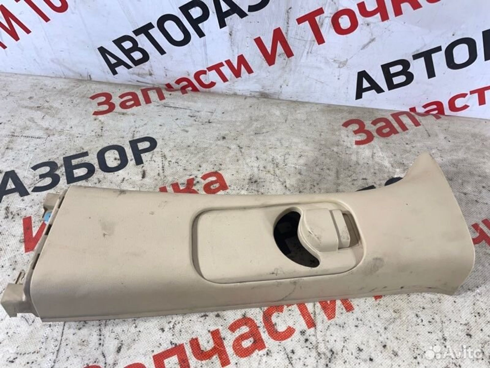 https://gcs.partsauto.market/rn-stockpro.appspot.com/thmbs/afb38d96ab8c9795ecac00e406b21163/fe51e8495688fa1202bf276c2bec886b/6e9e5943195414c6e202a2d433e72575.jpg